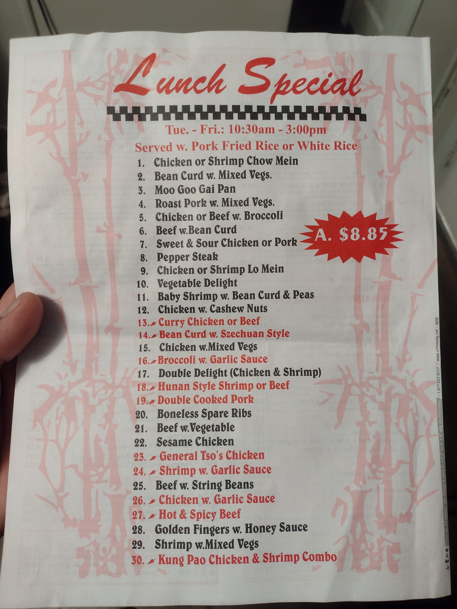 New China Restaurant Menu