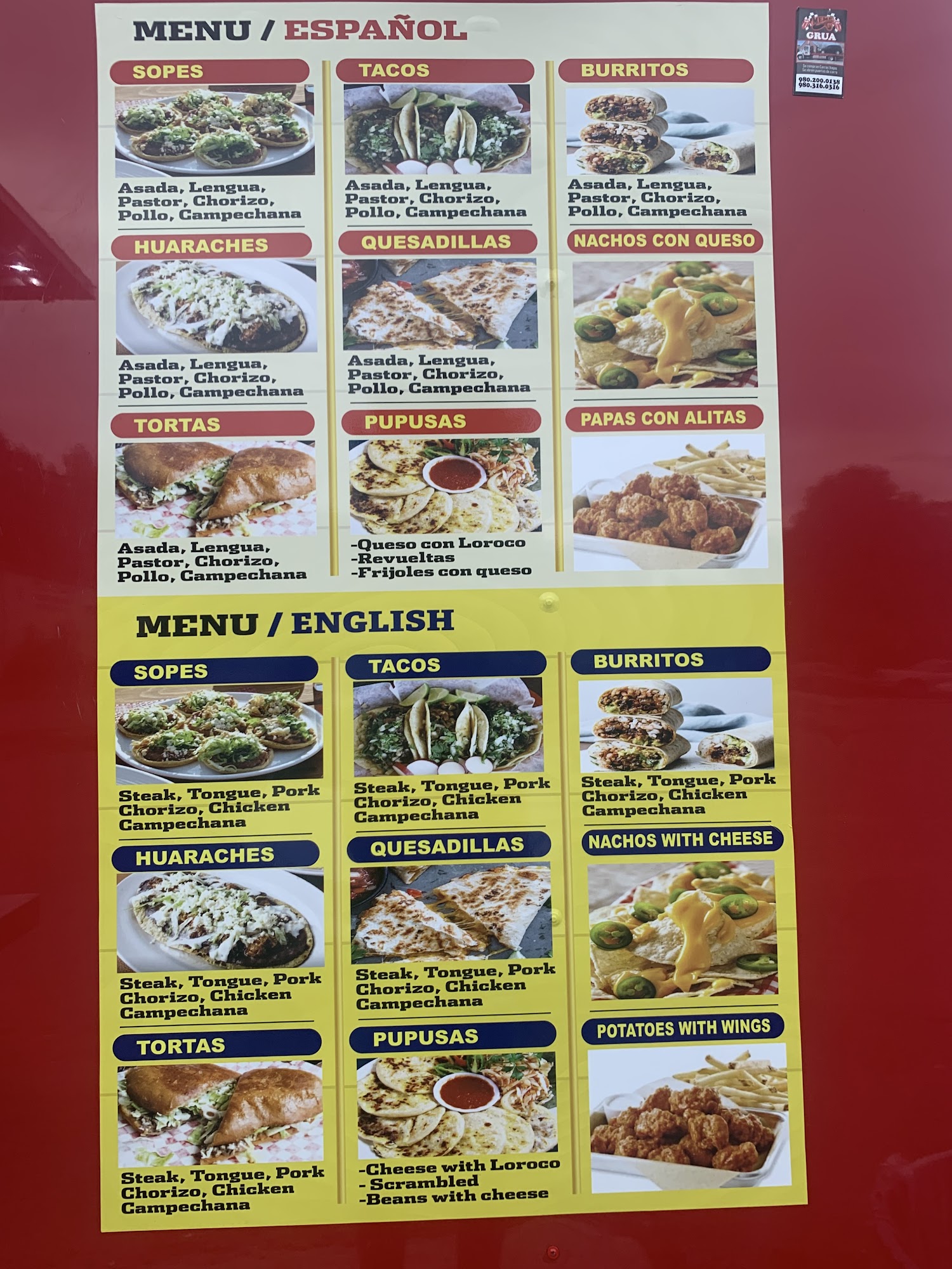 El comalapa Menu