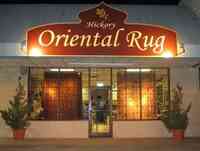 Hickory Oriental Rug Gallery