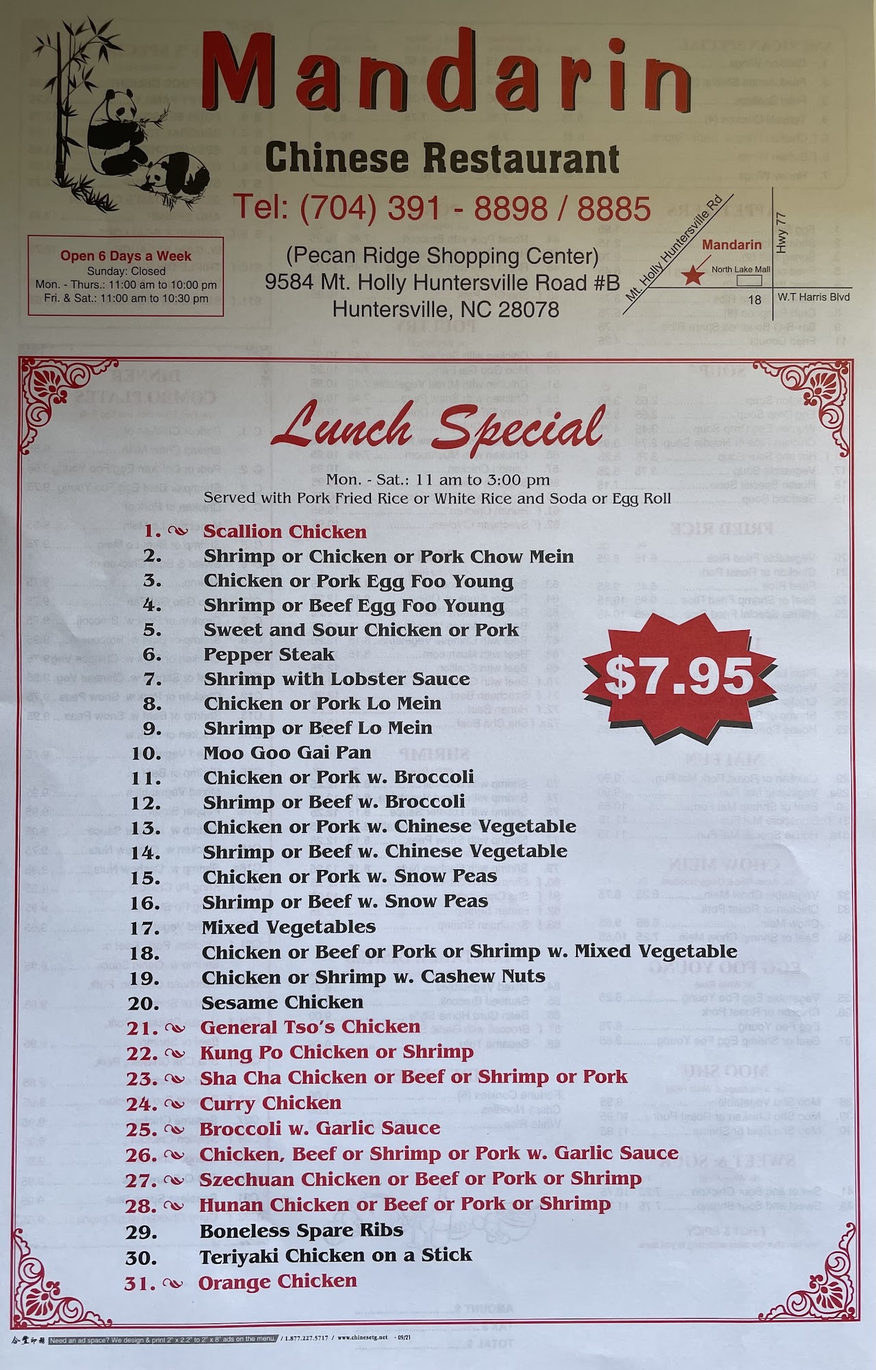 Photo credit: Google