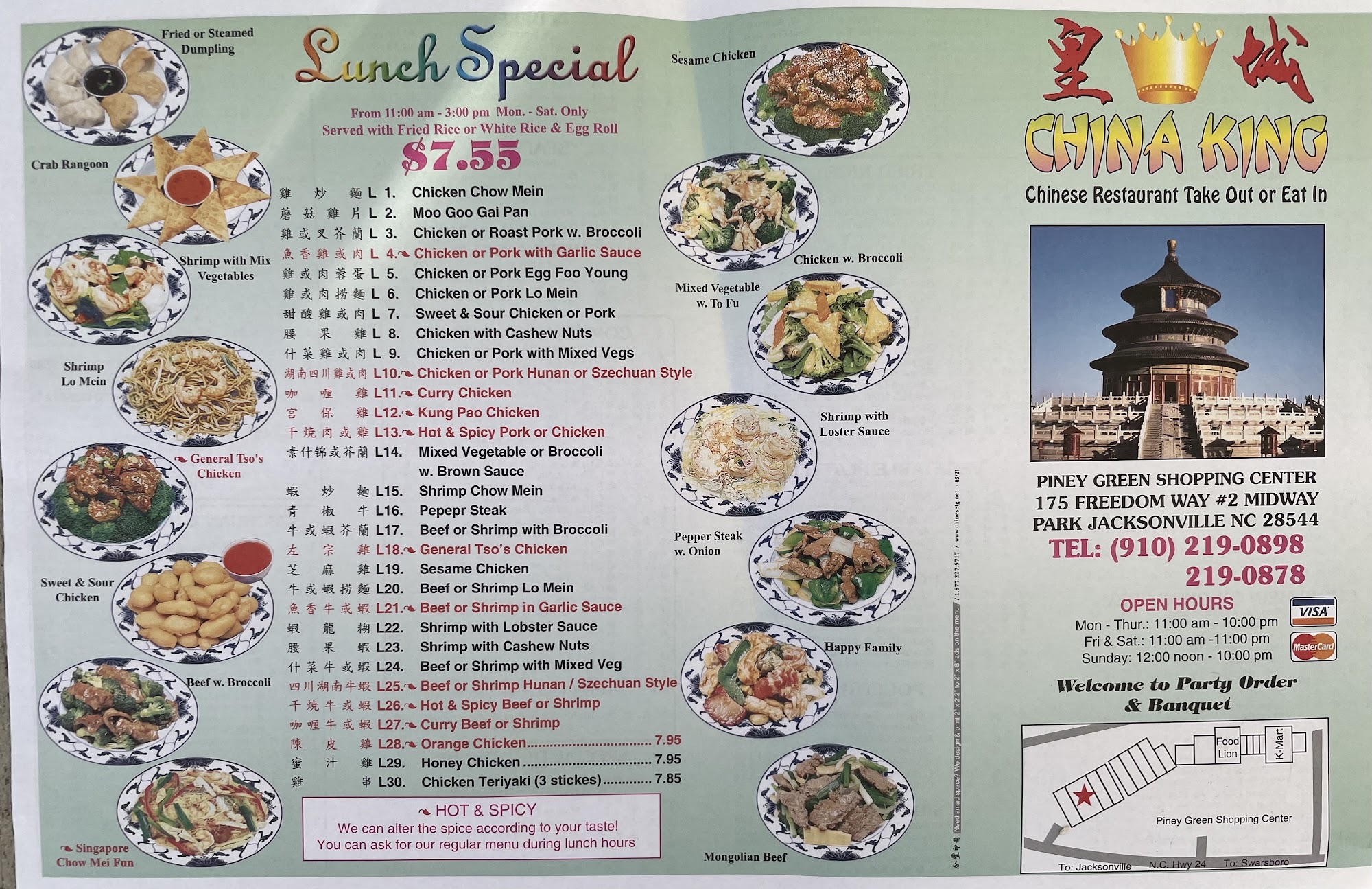 Photo credit: Google