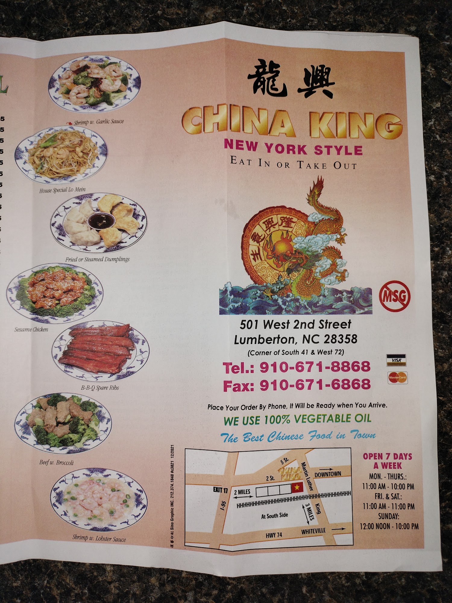 China King Menu