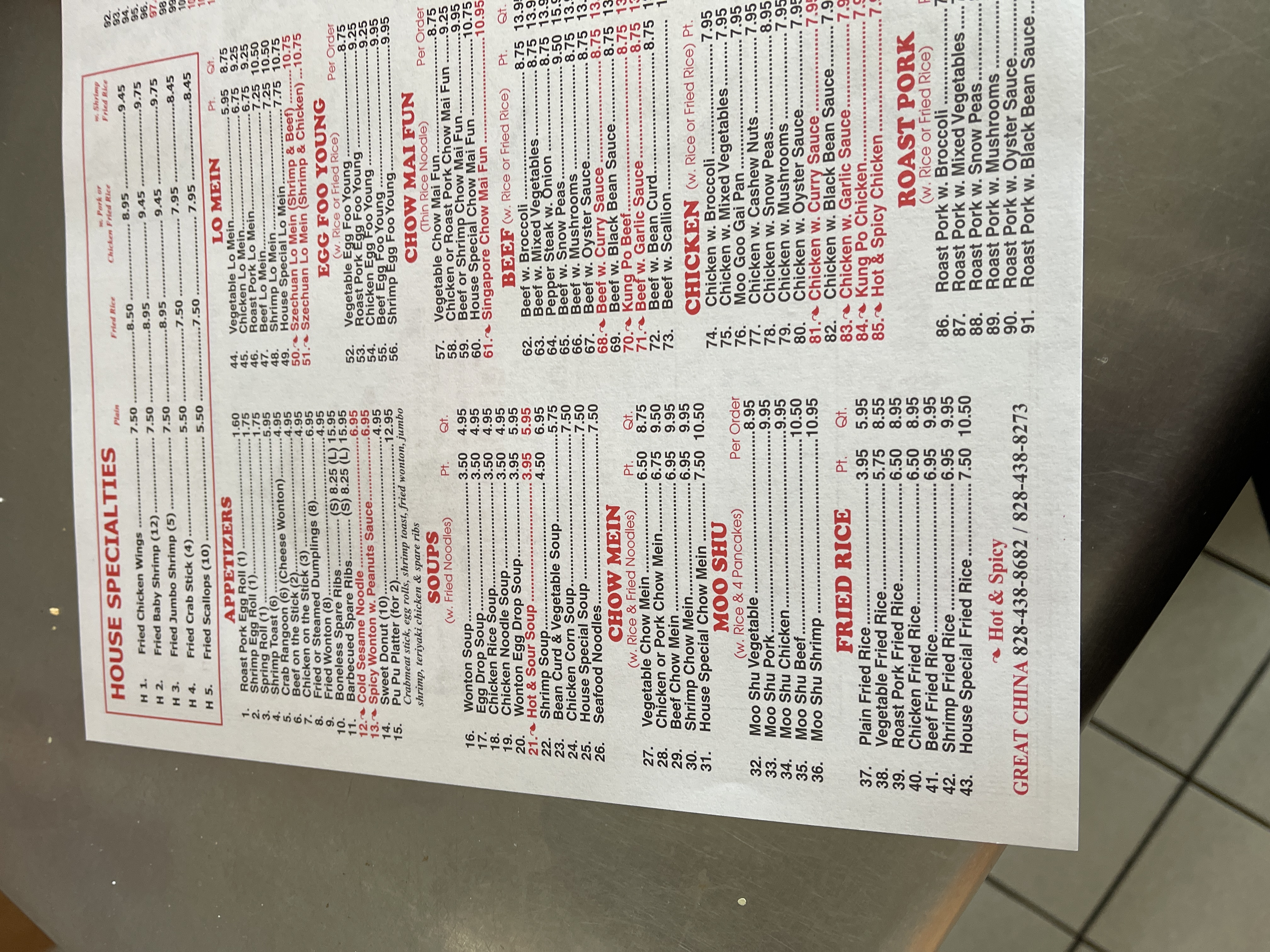 Photo credit: Restaurantji