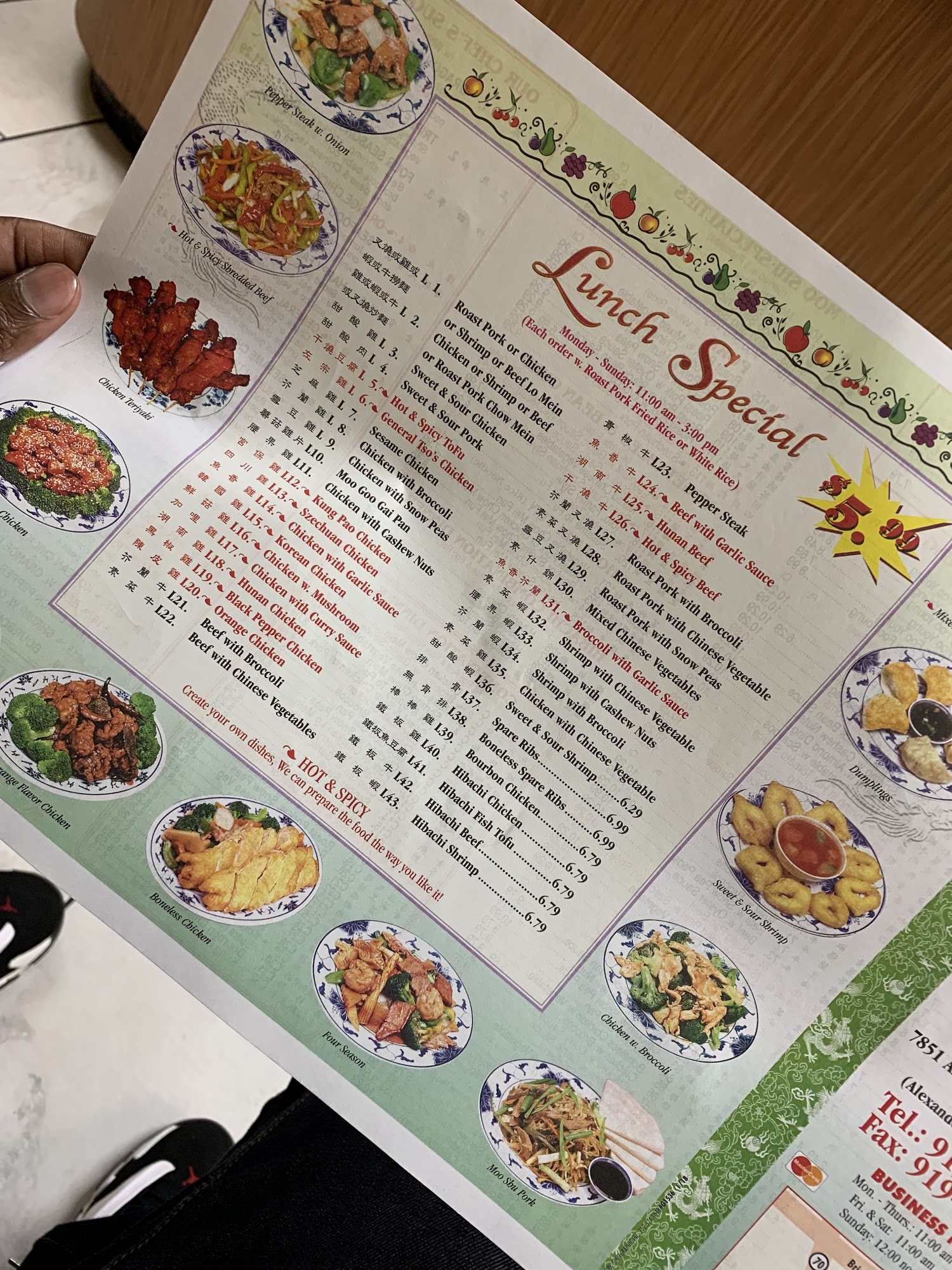 Photo credit: Google