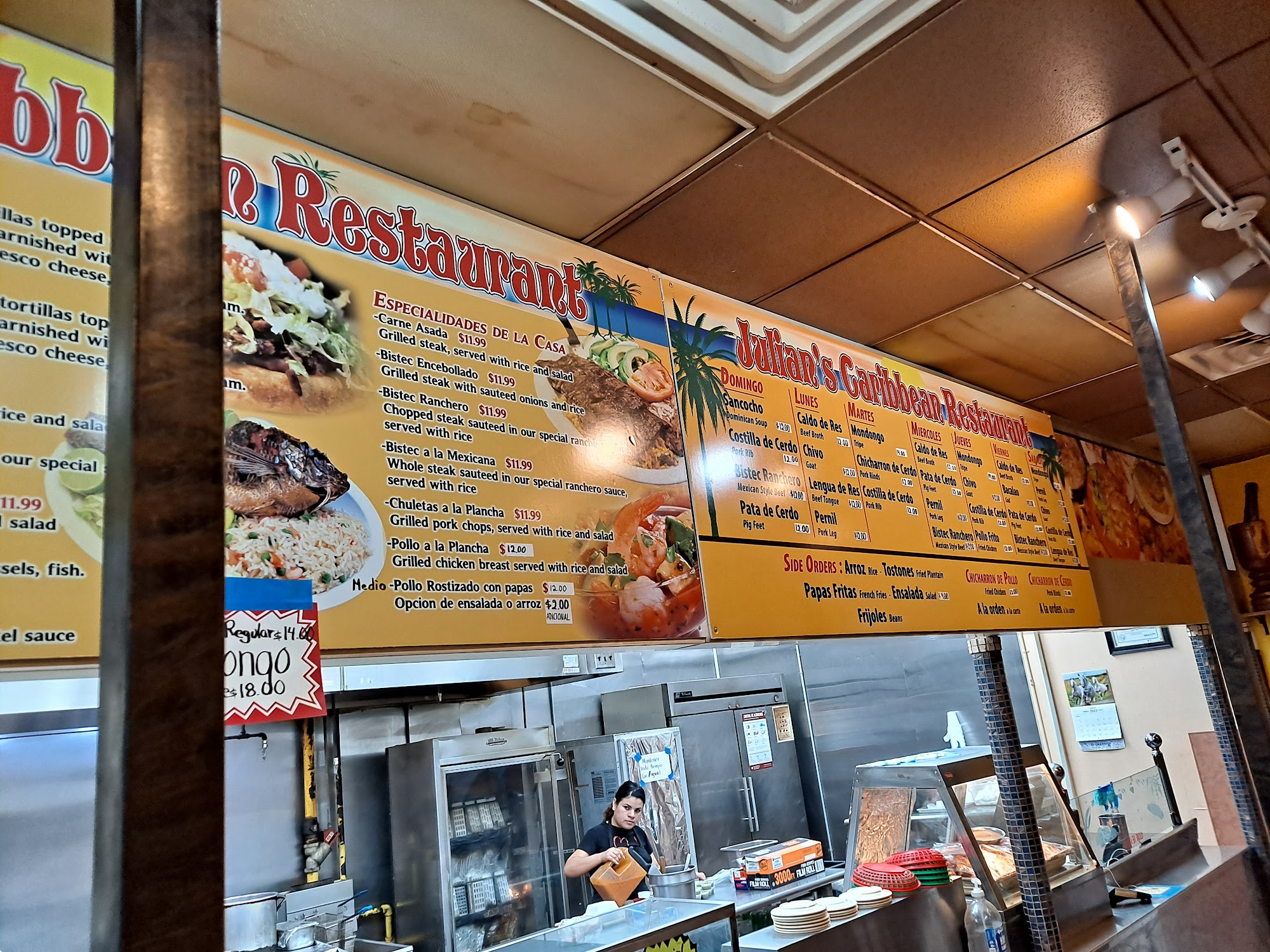 Julian's Restaurante Menu