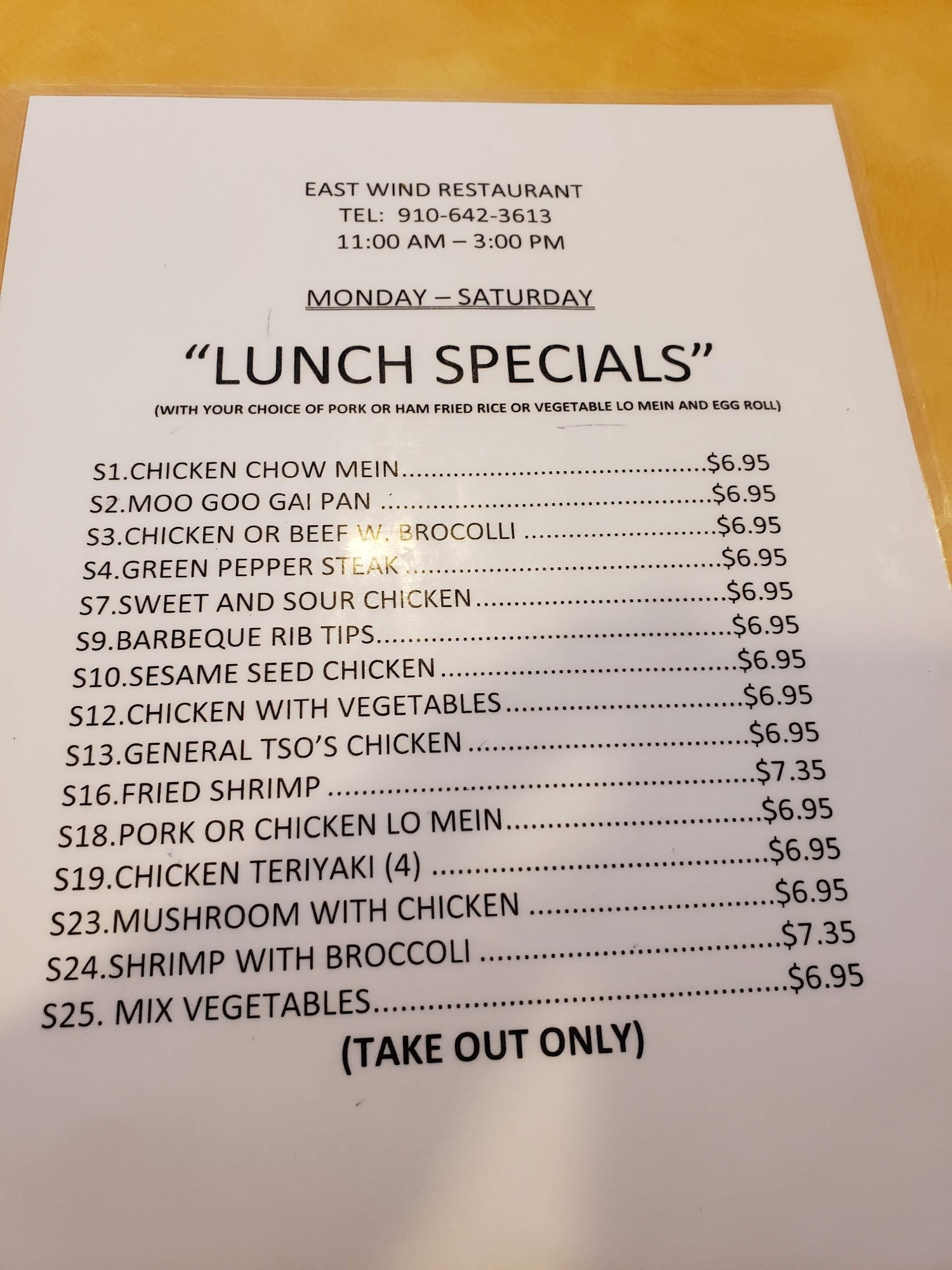 East Wind Chinese Restaurant Menu