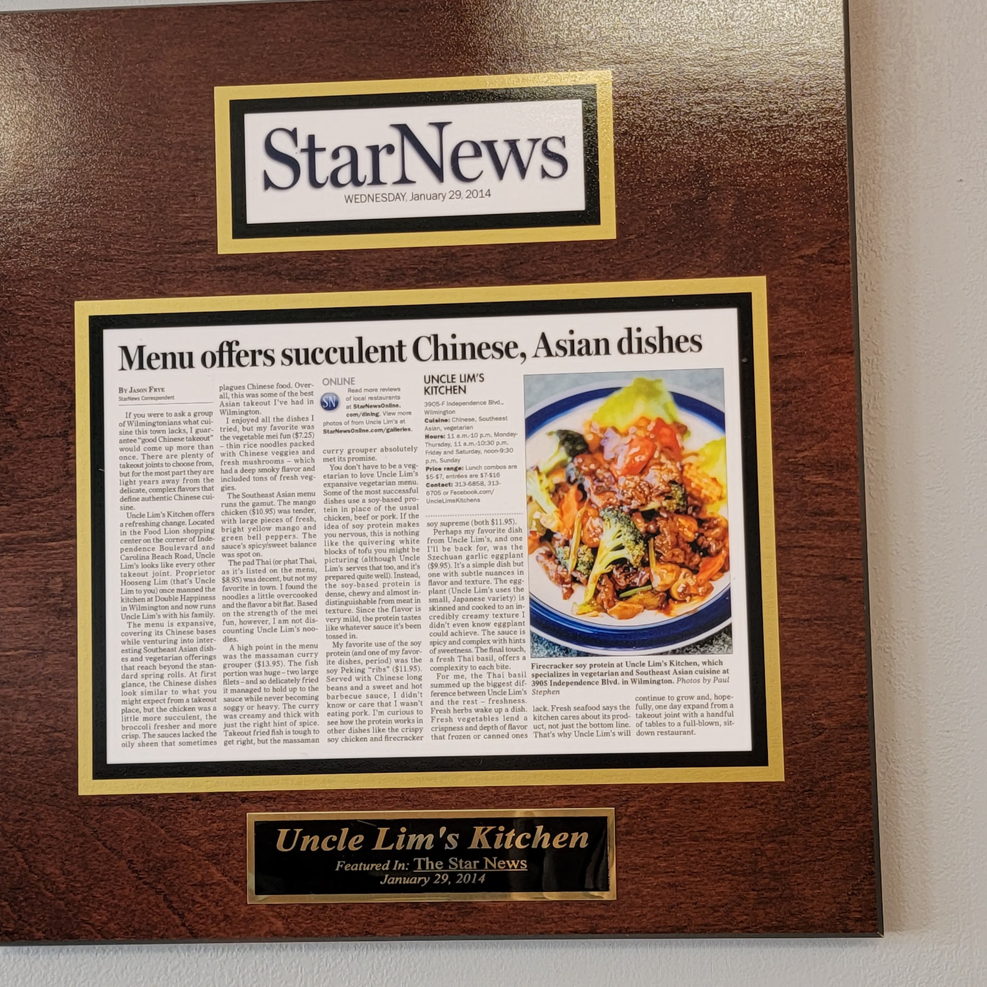 Photo credit: Google