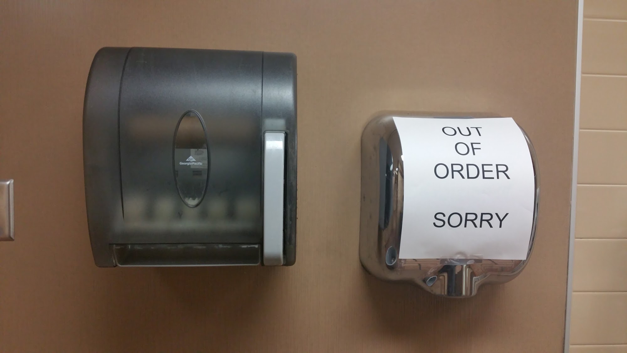 ATM (Schatz Crossroads Truckstop)