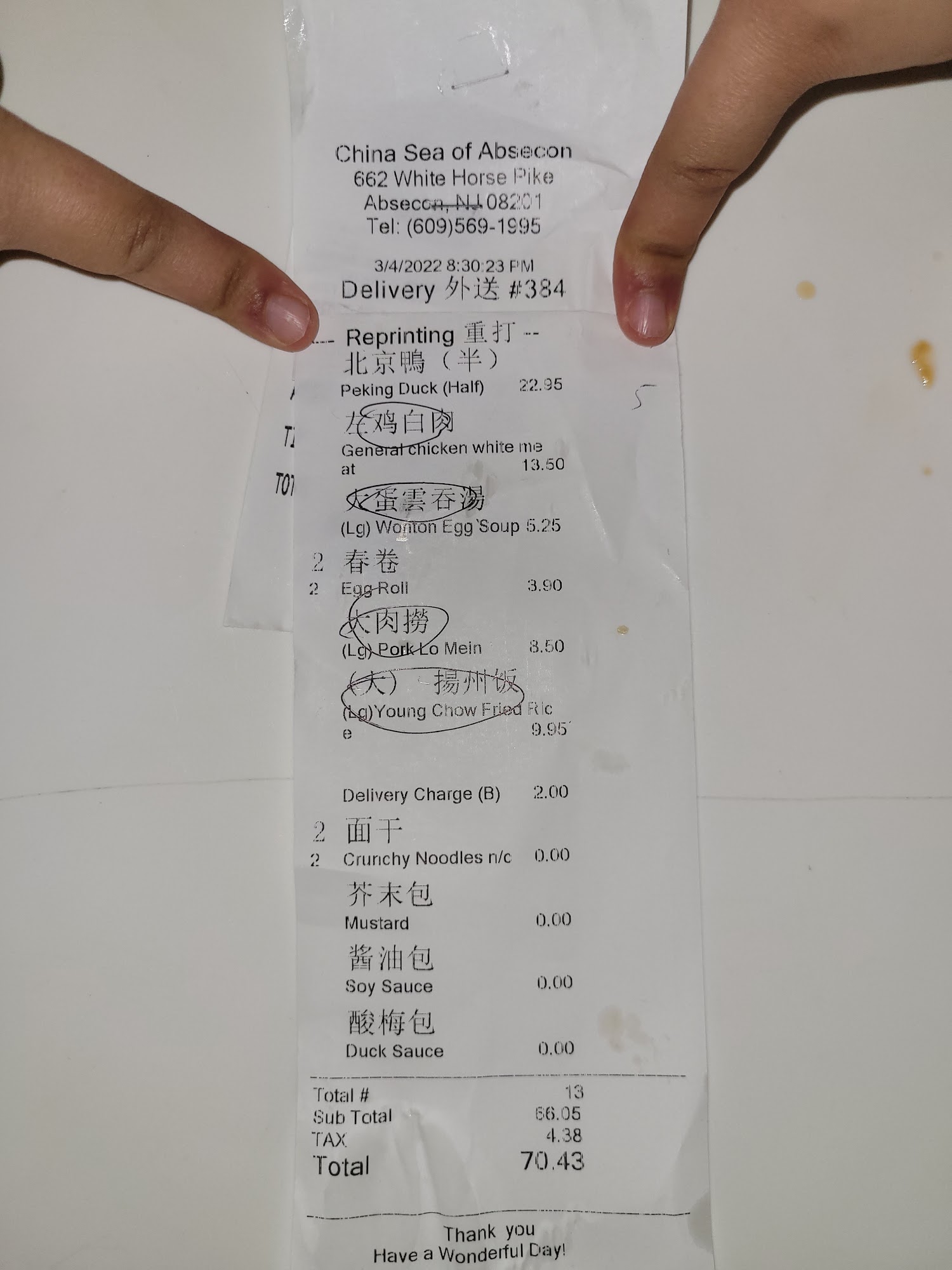 Photo credit: Google