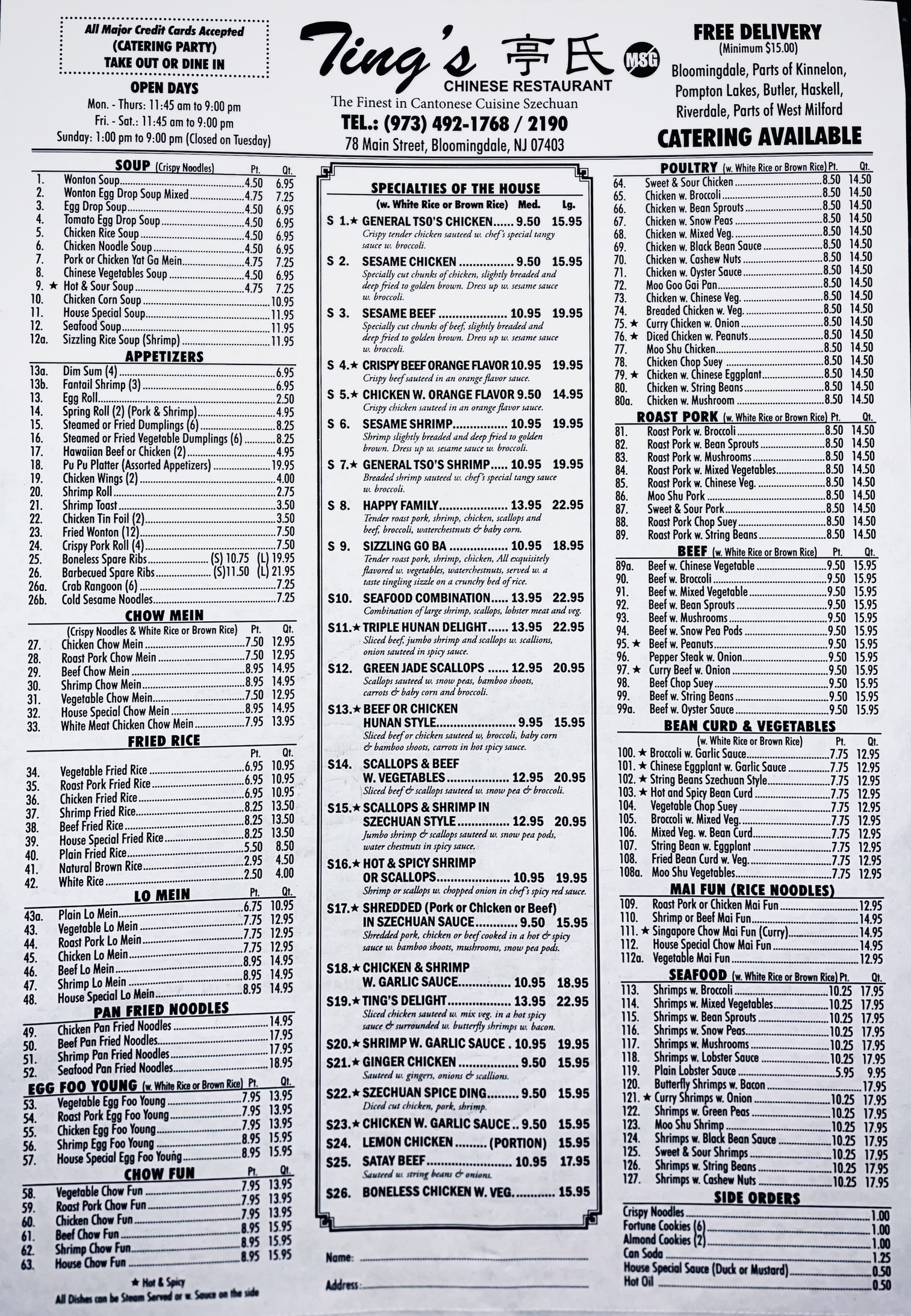 Photo credit: Restaurantji