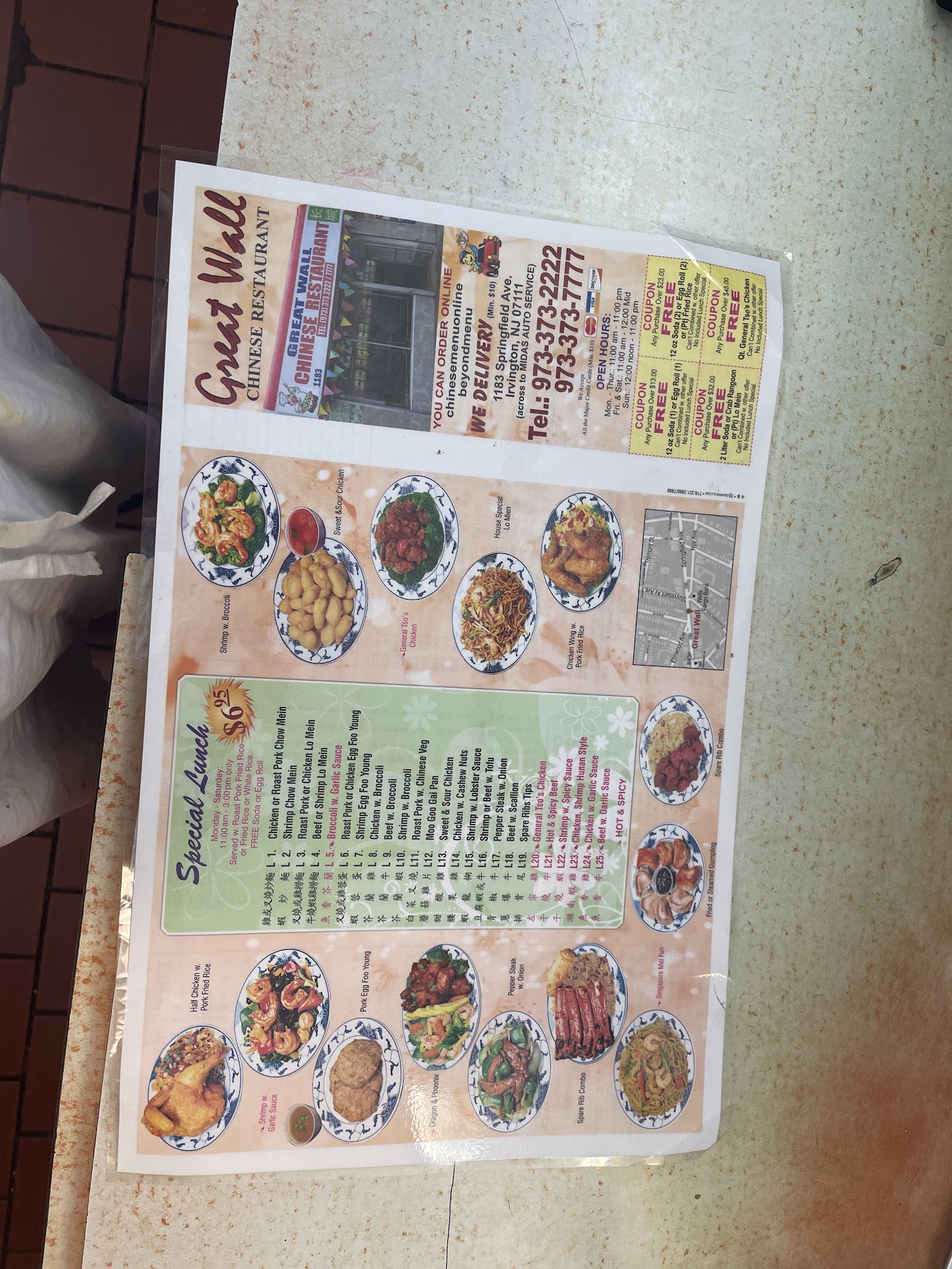 Photo credit: Google