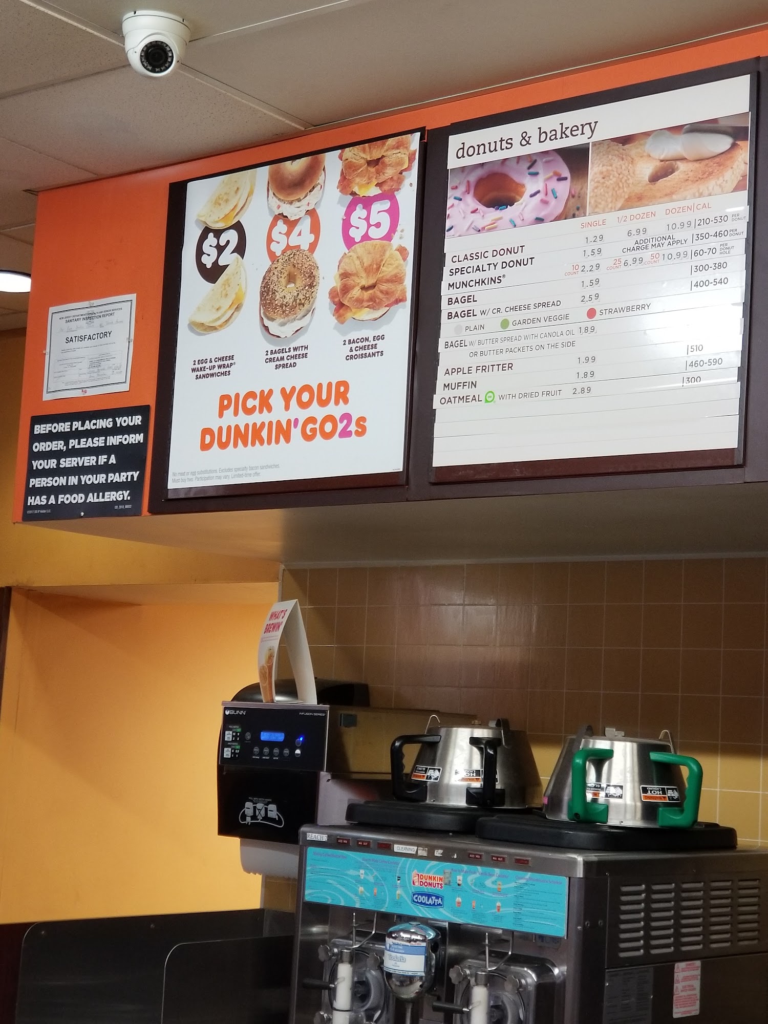 Dunkin' Menu