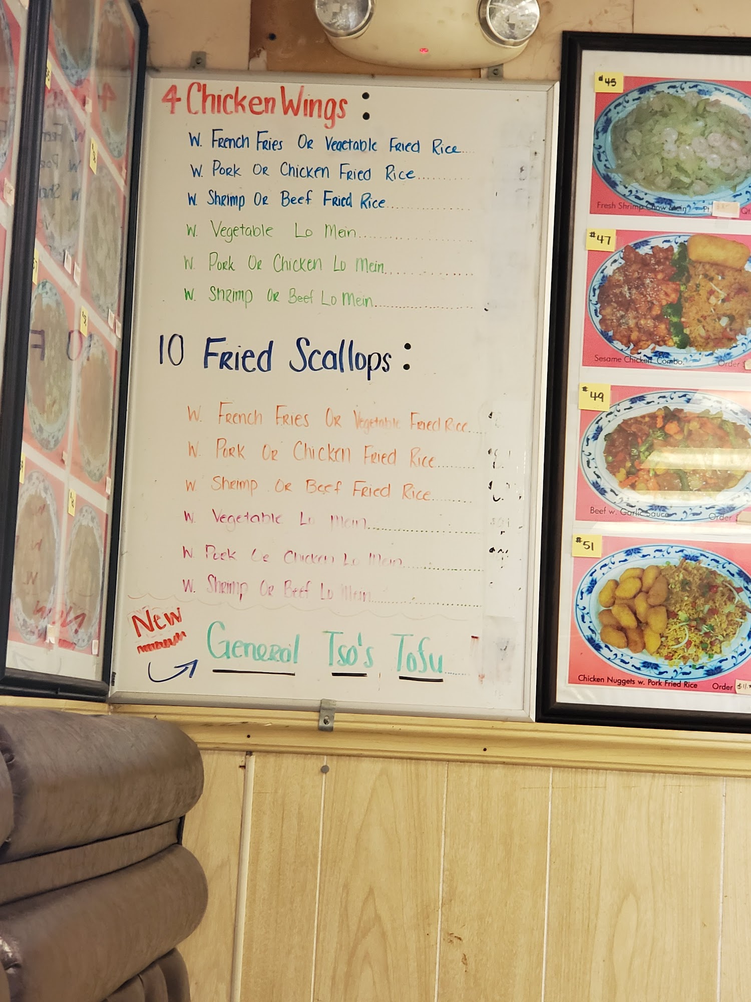 Happy Garden Chinese Carry-Out Menu