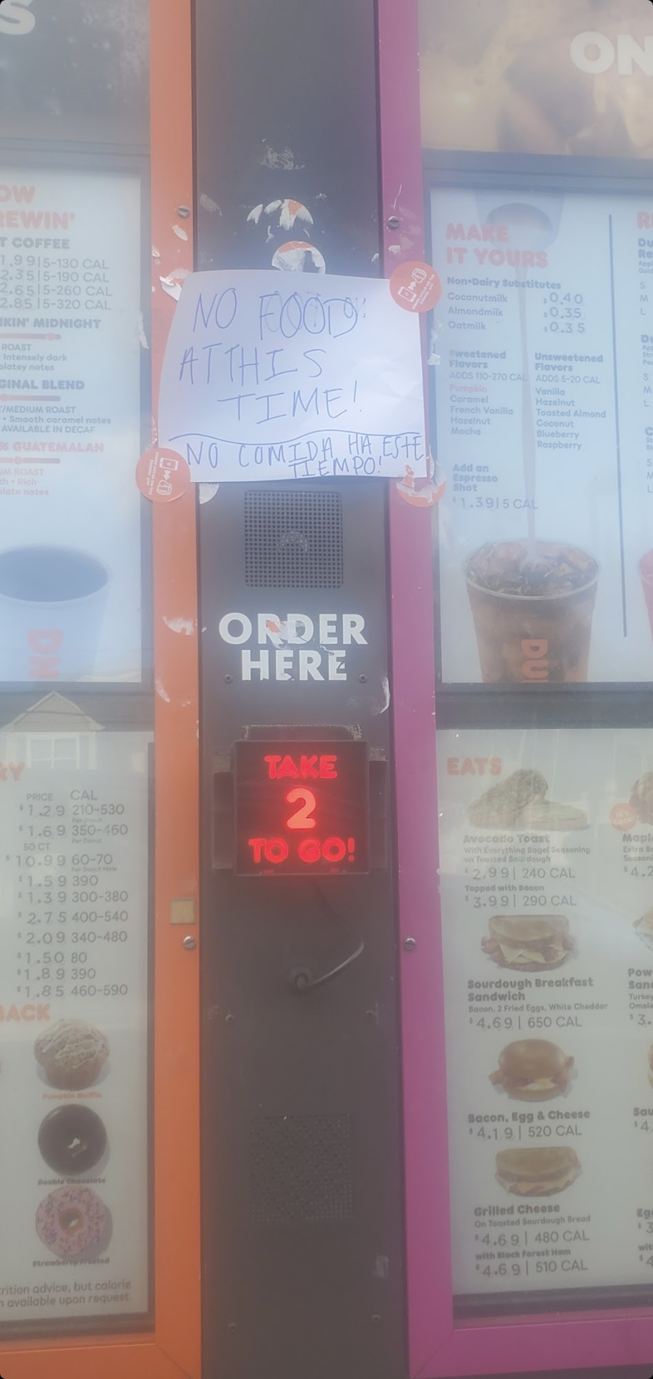 Dunkin' Menu
