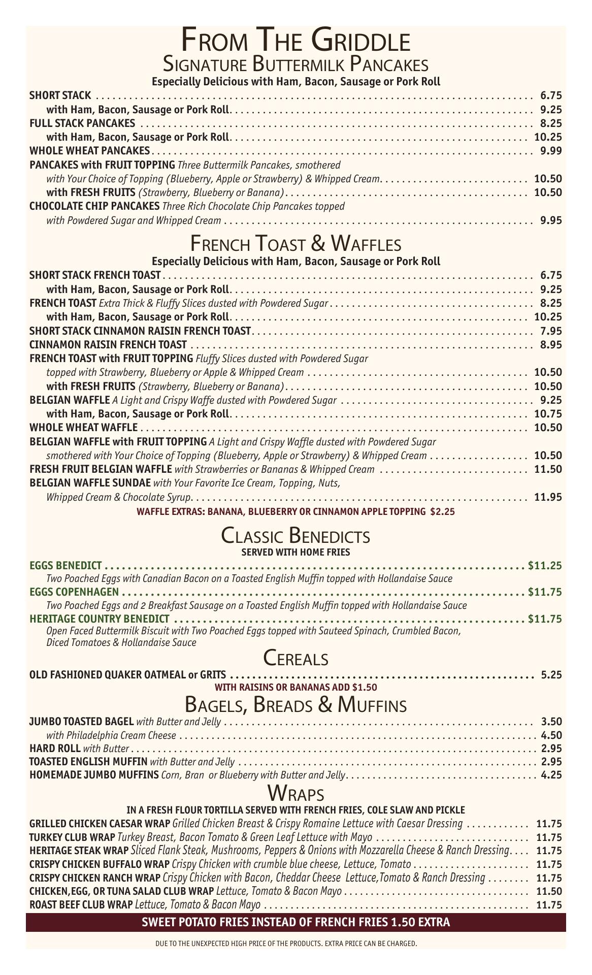 Photo credit: Restaurantji