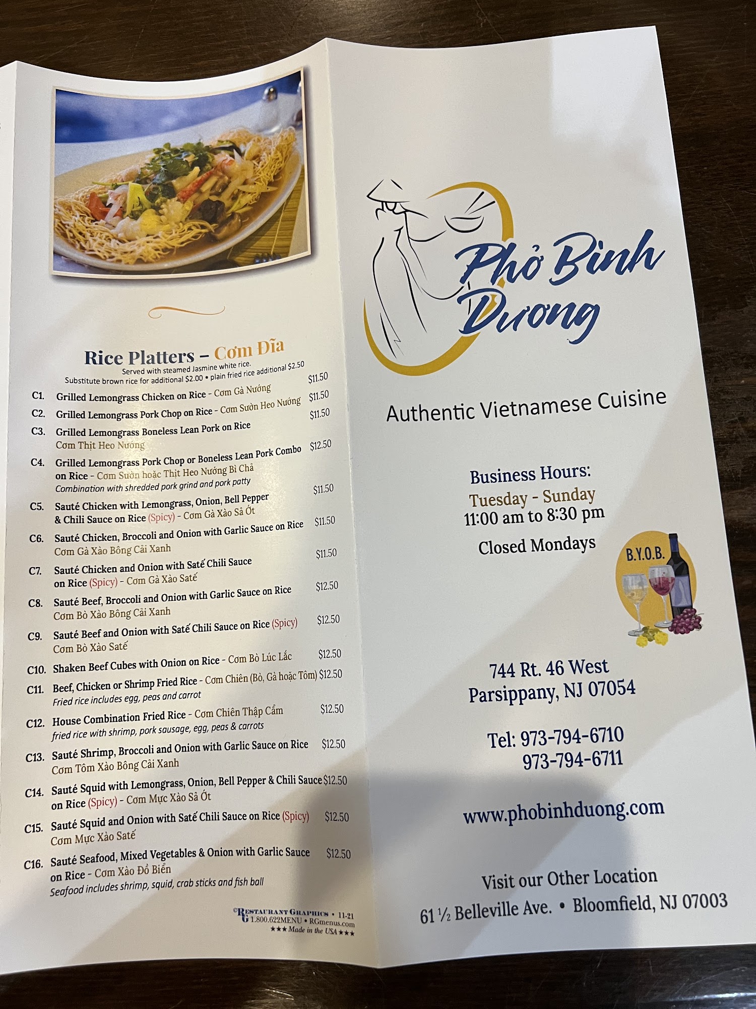 Photo credit: Google