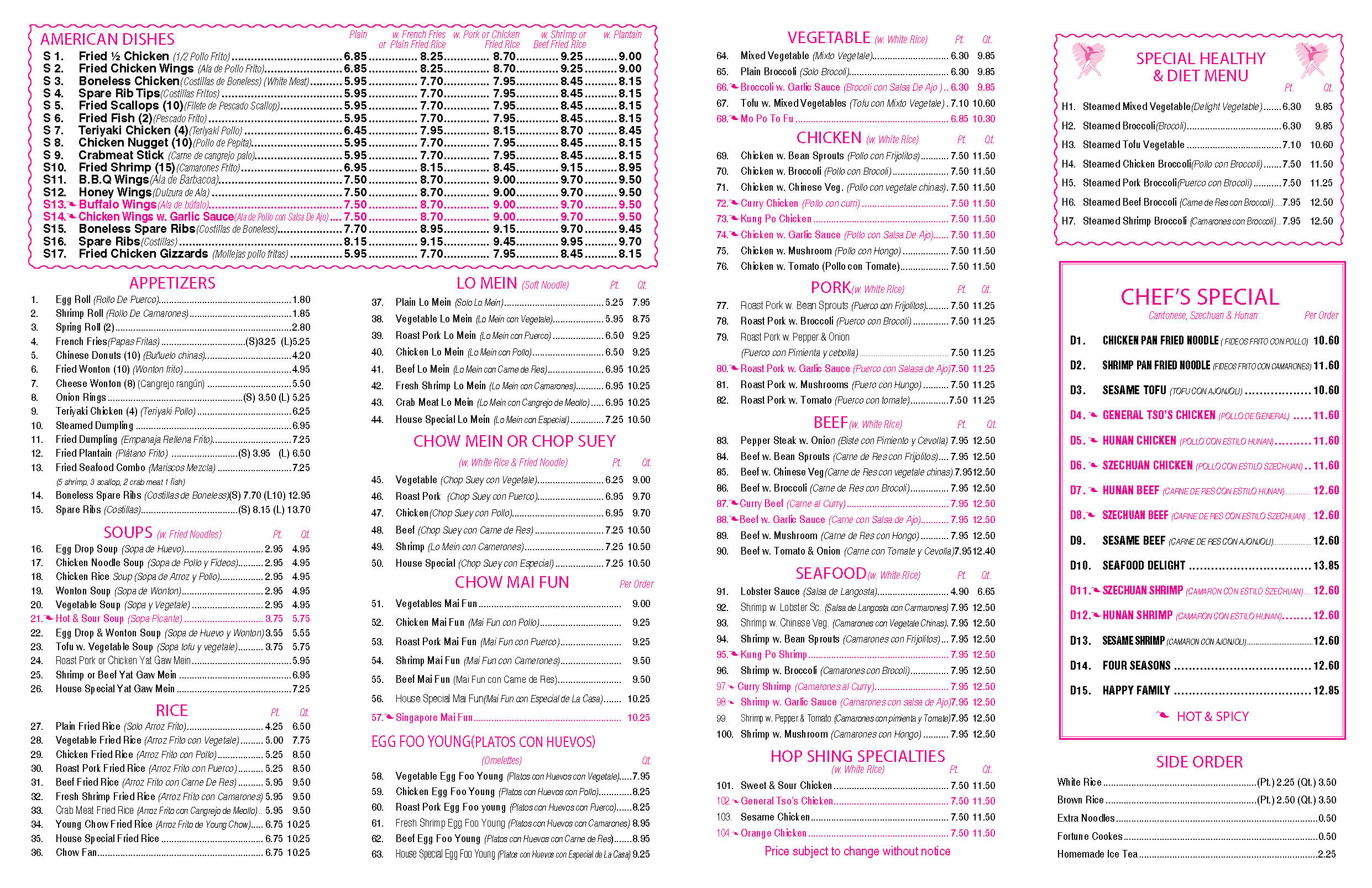 Photo credit: Restaurantji