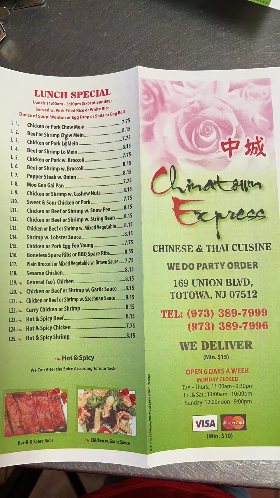 Photo credit: Google