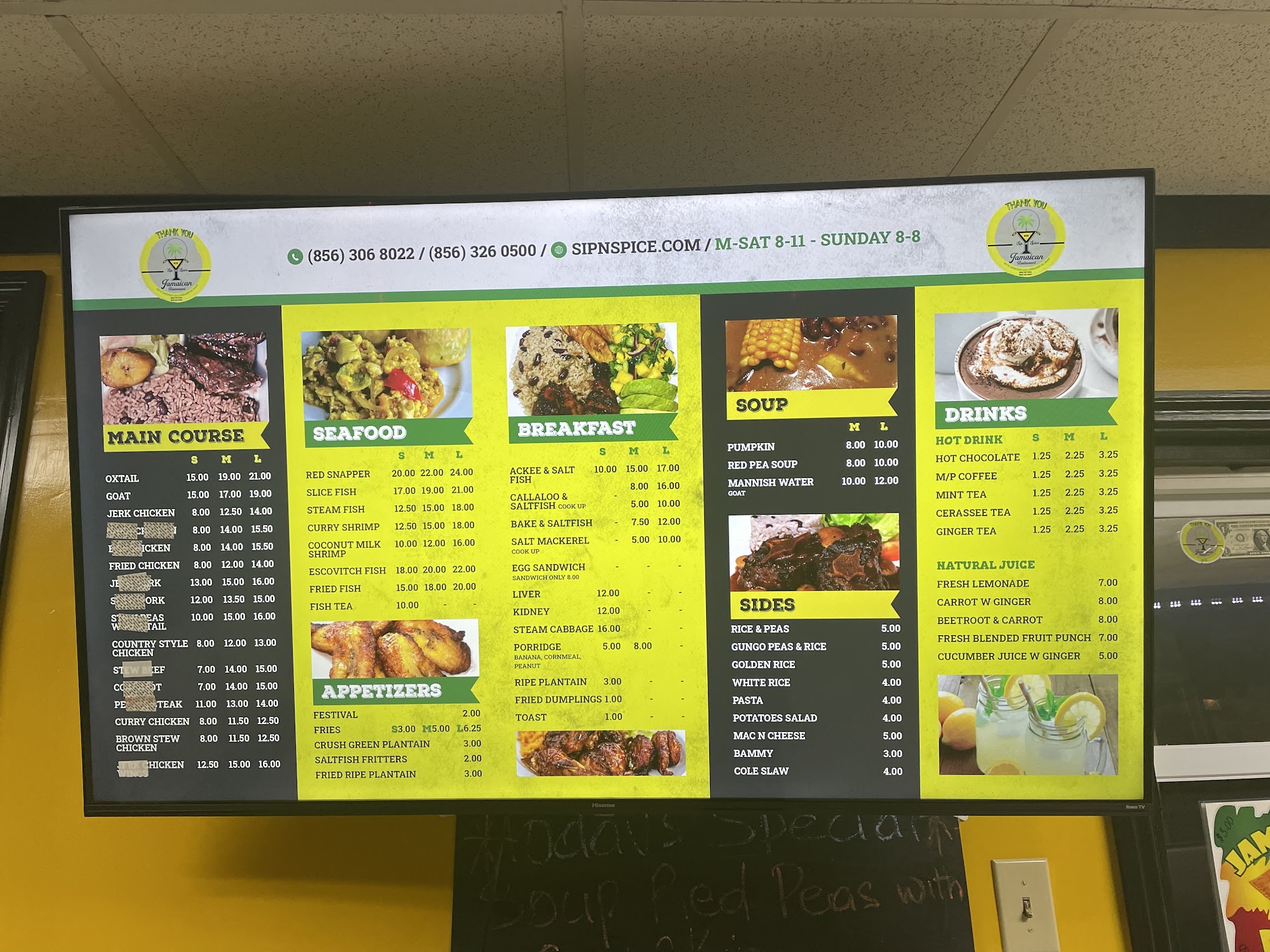 Kors Sip n spice Menu