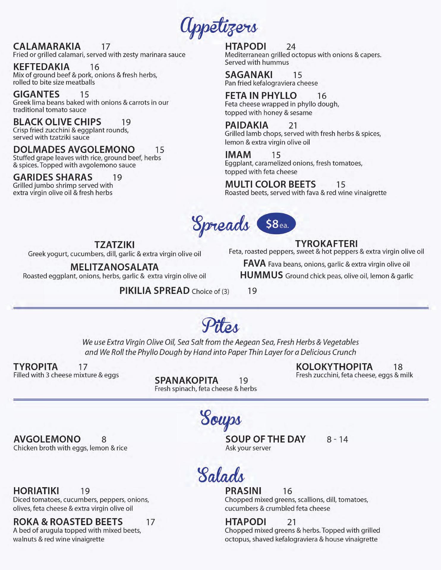 Photo credit: Restaurantji