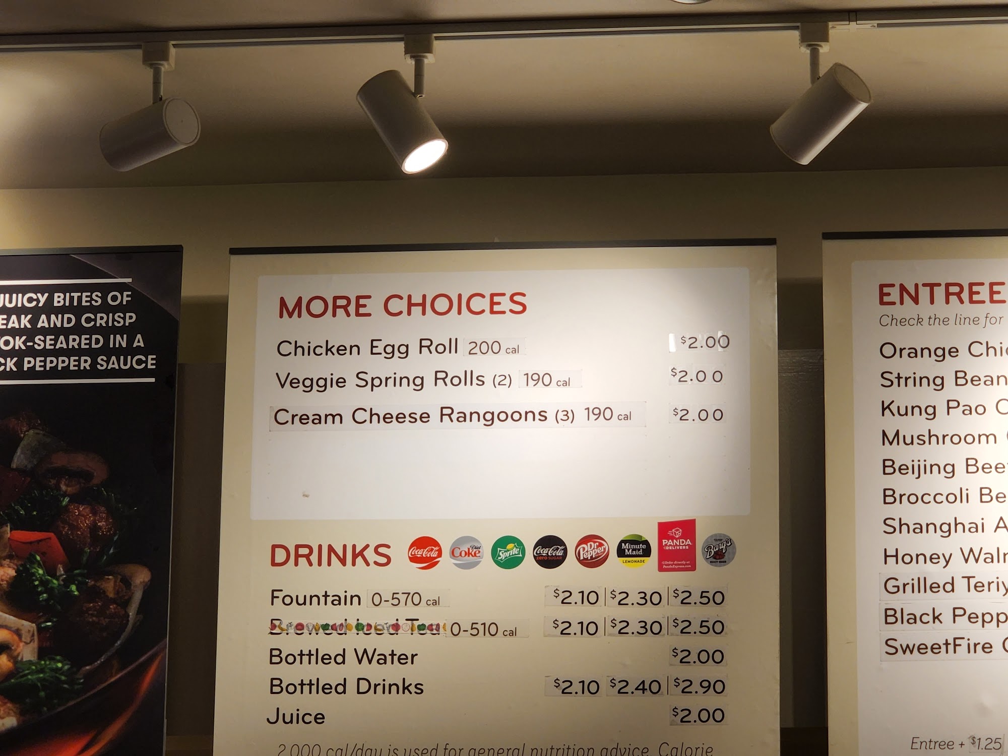Panda Express Menu