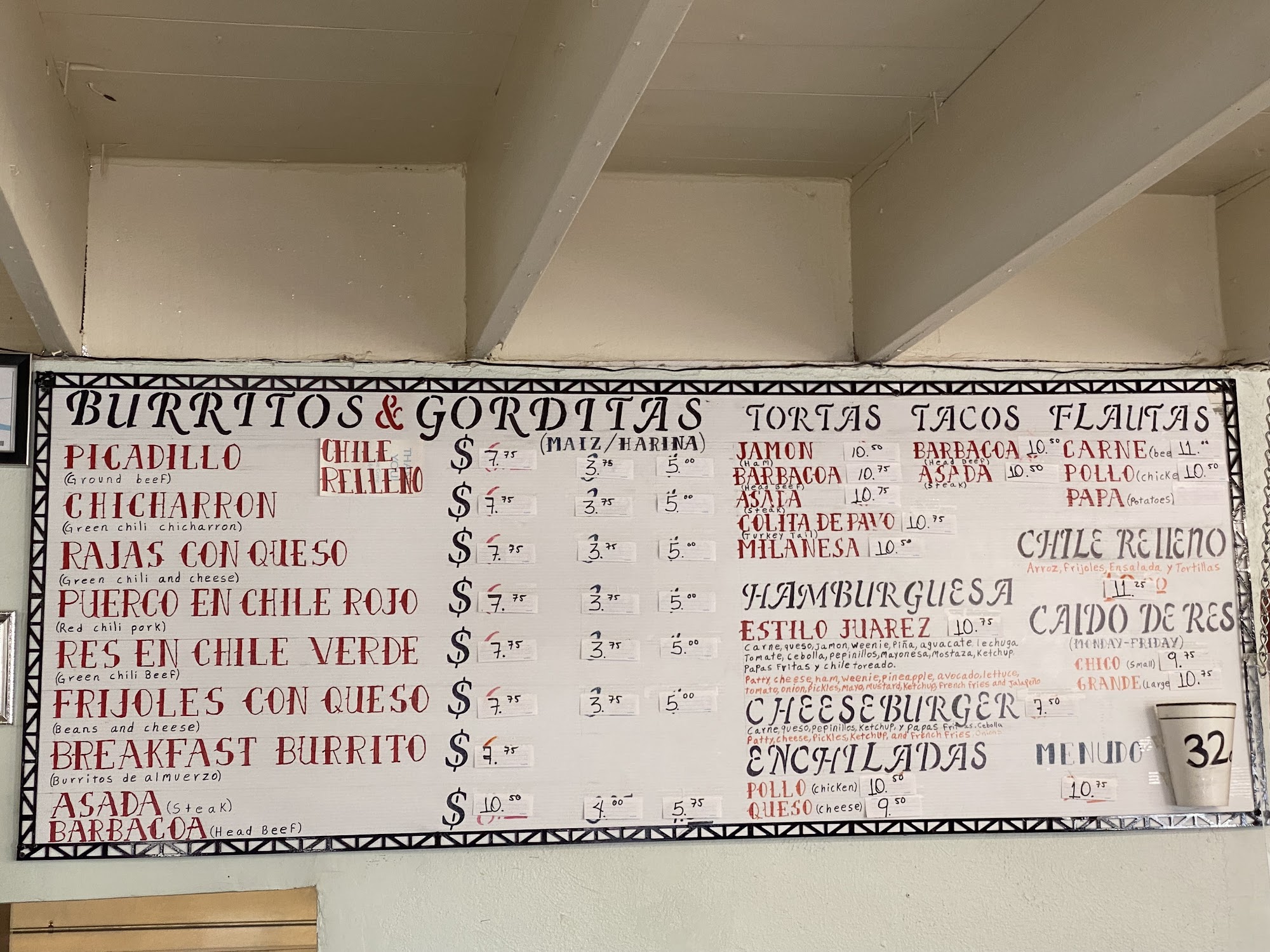 El Dorado Restaurant Menu