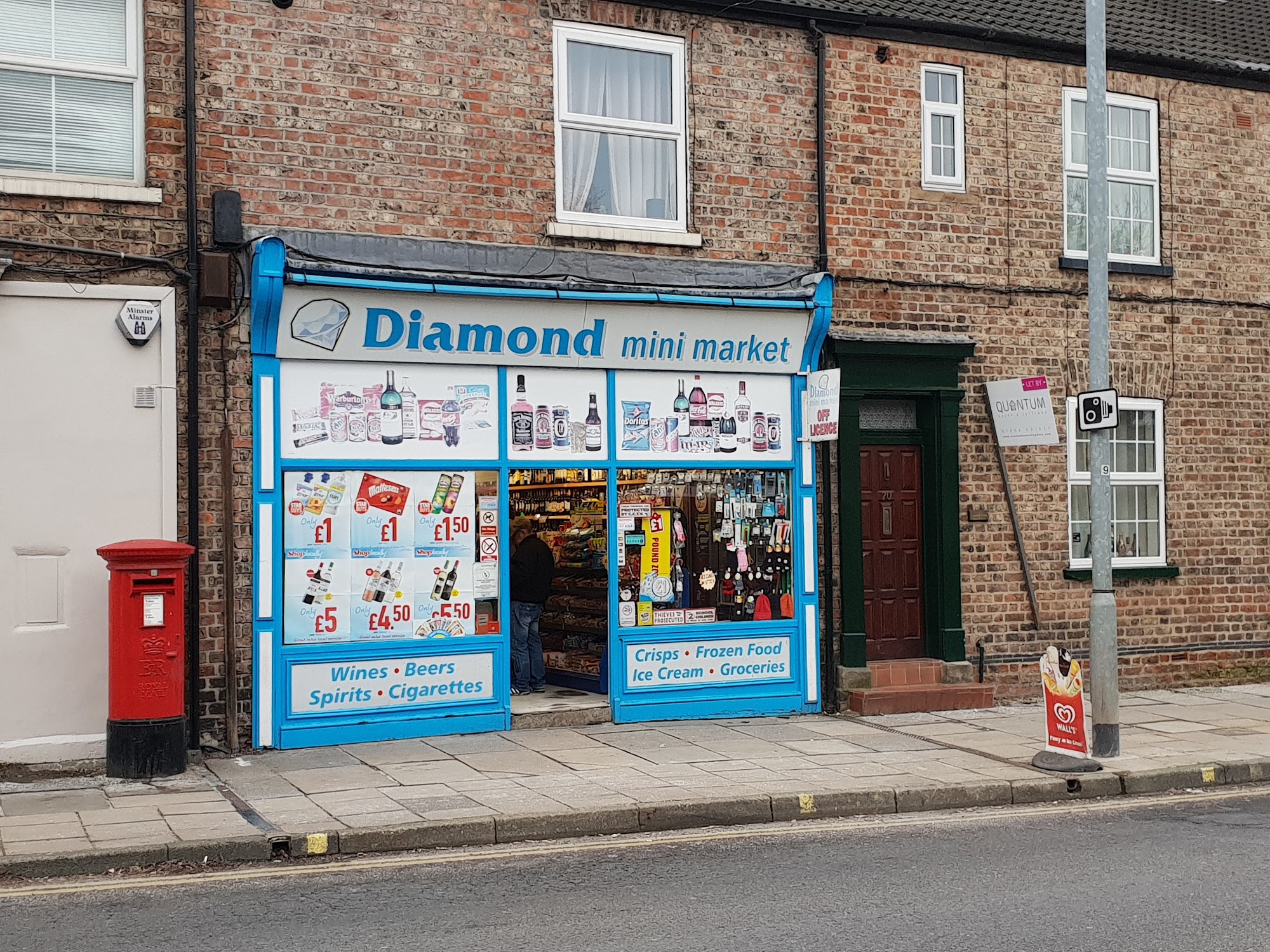 Diamond Mini Market