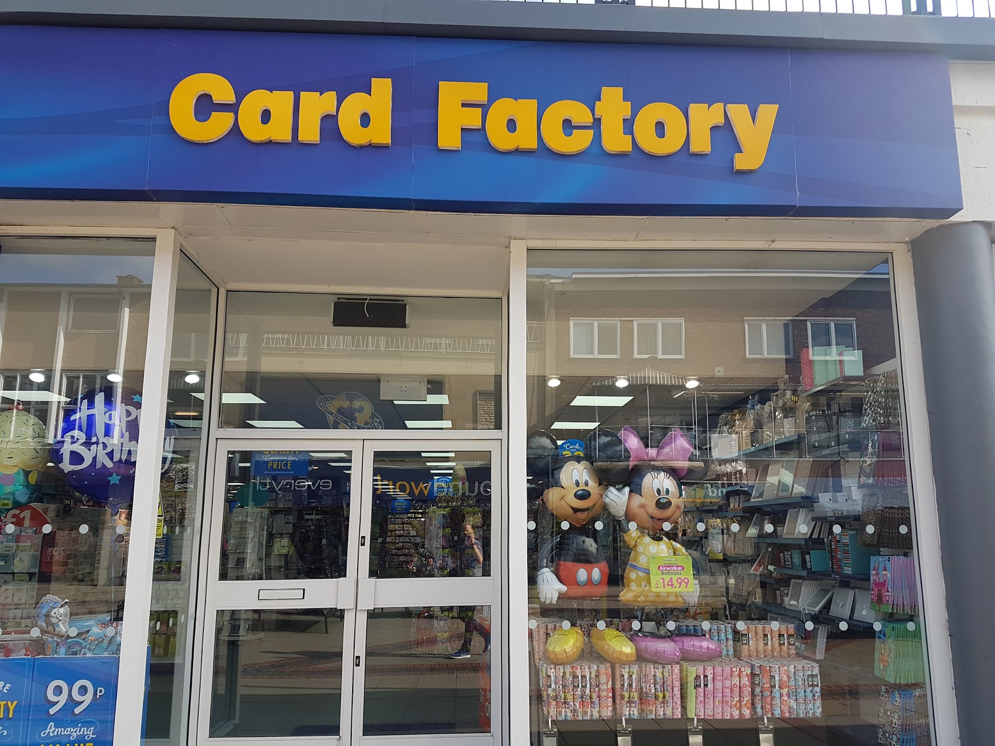 Cardfactory