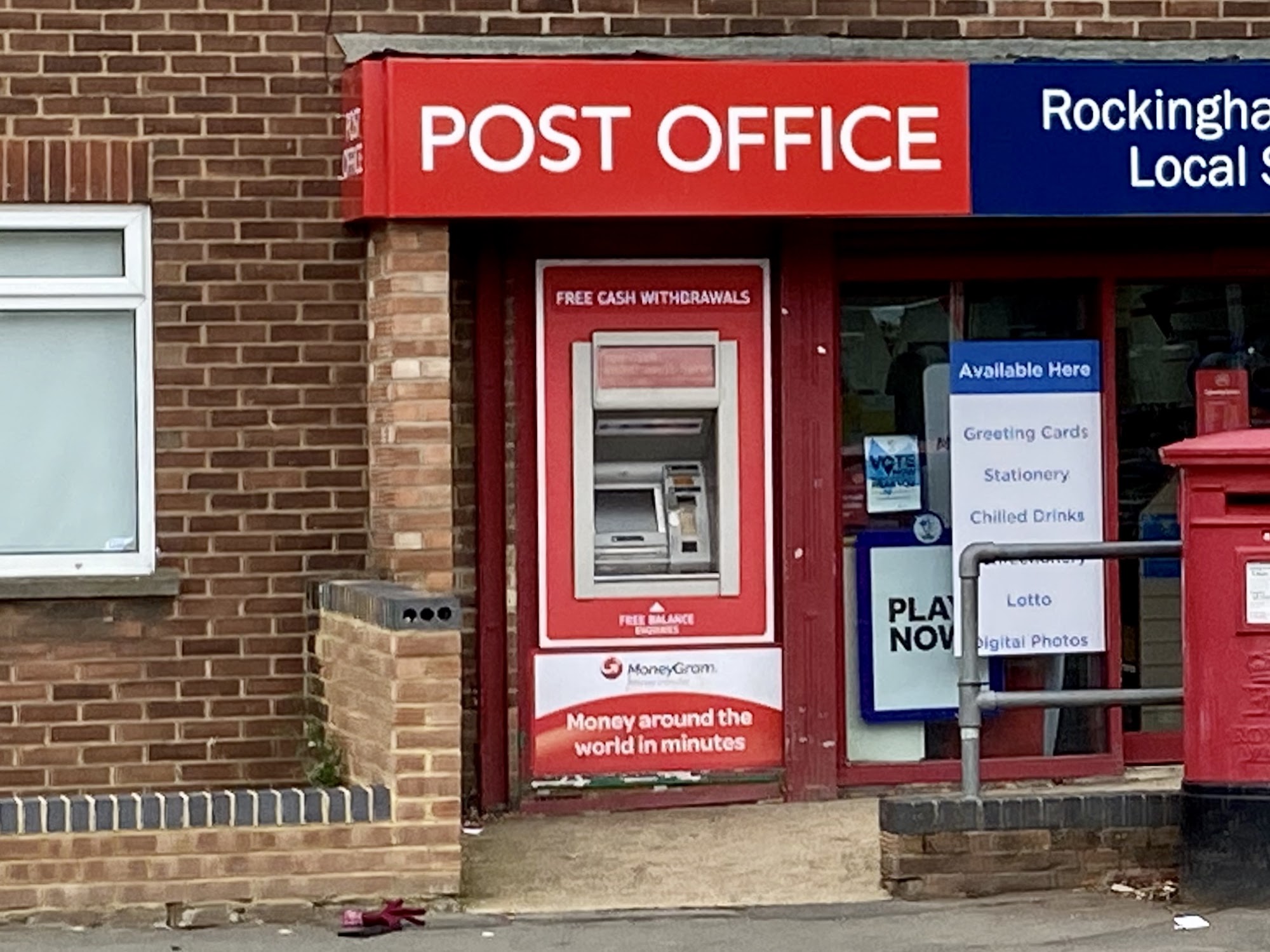 ATM (Post Office)