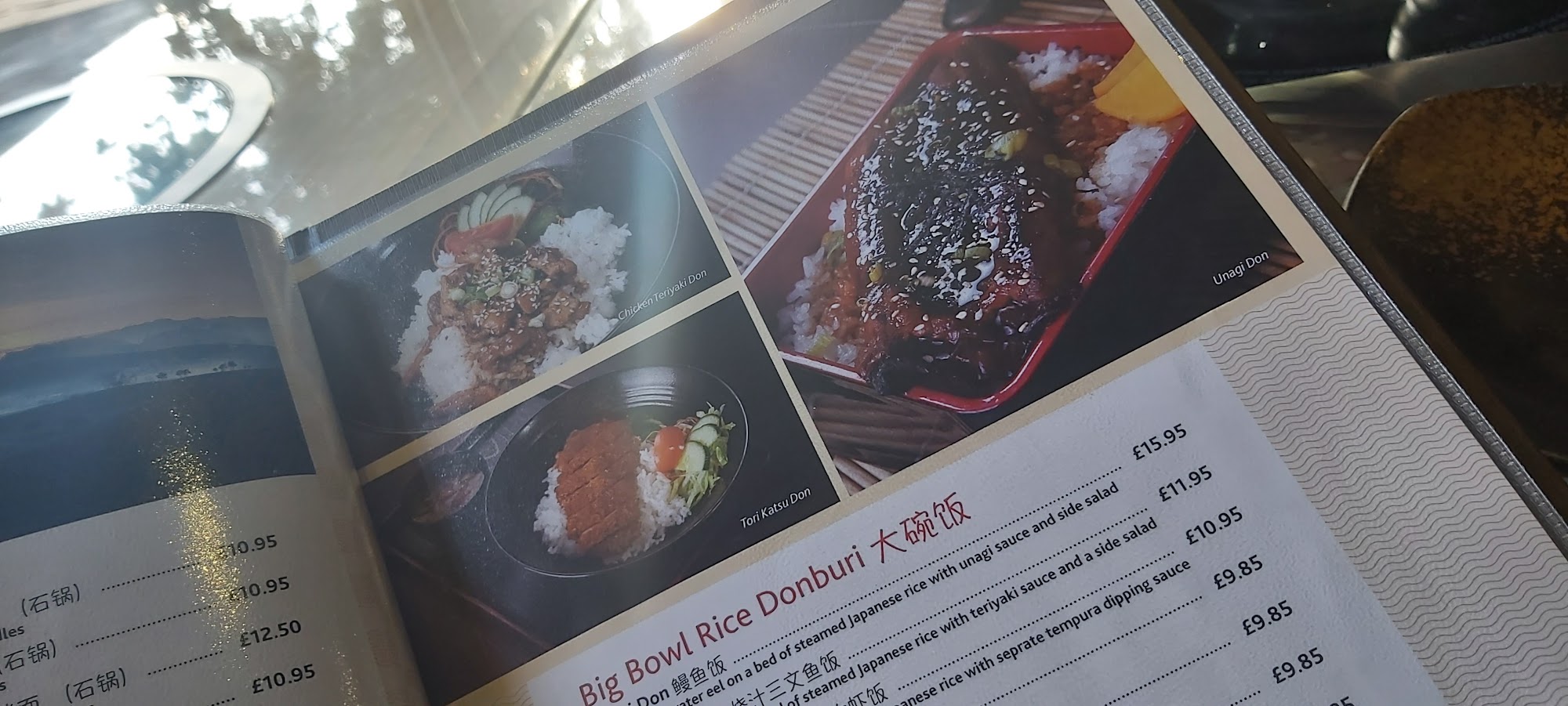 Pan Asia Menu