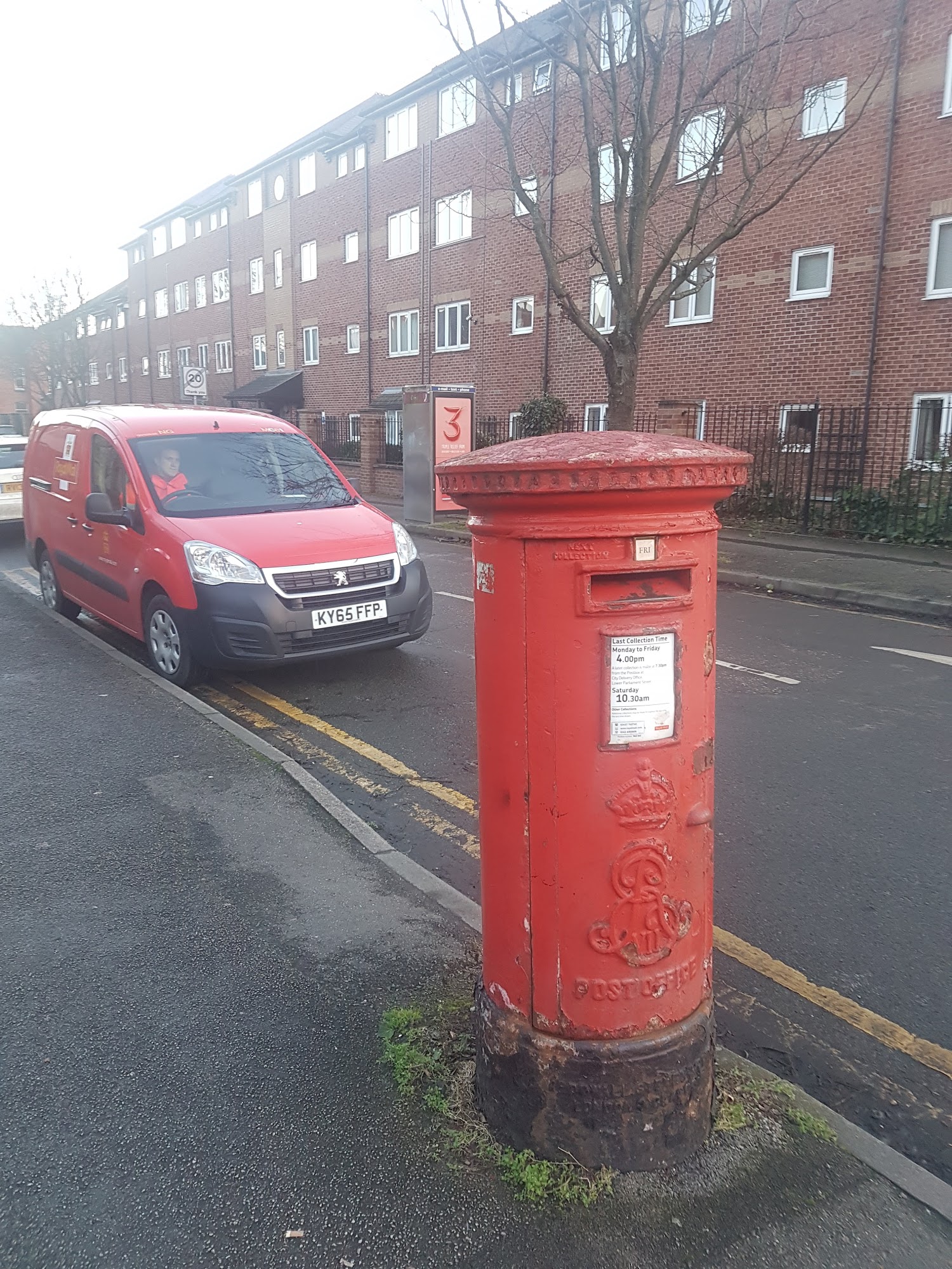 Royal Mail Postbox