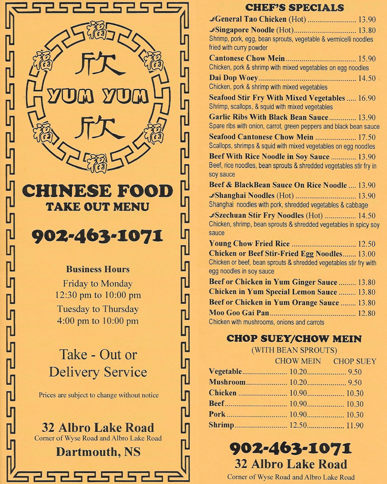 Photo credit: Restaurantji