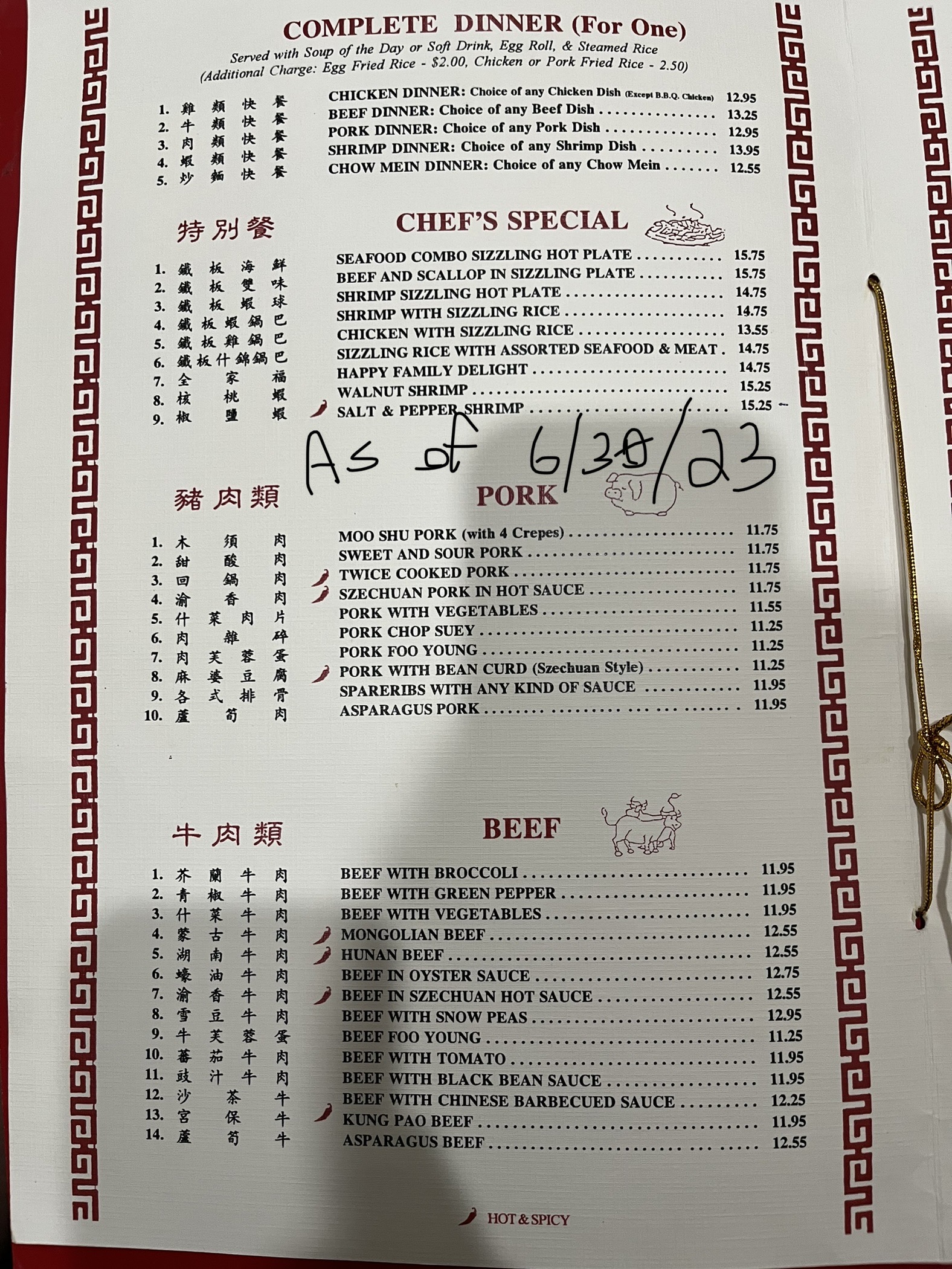 Photo credit: Restaurantji