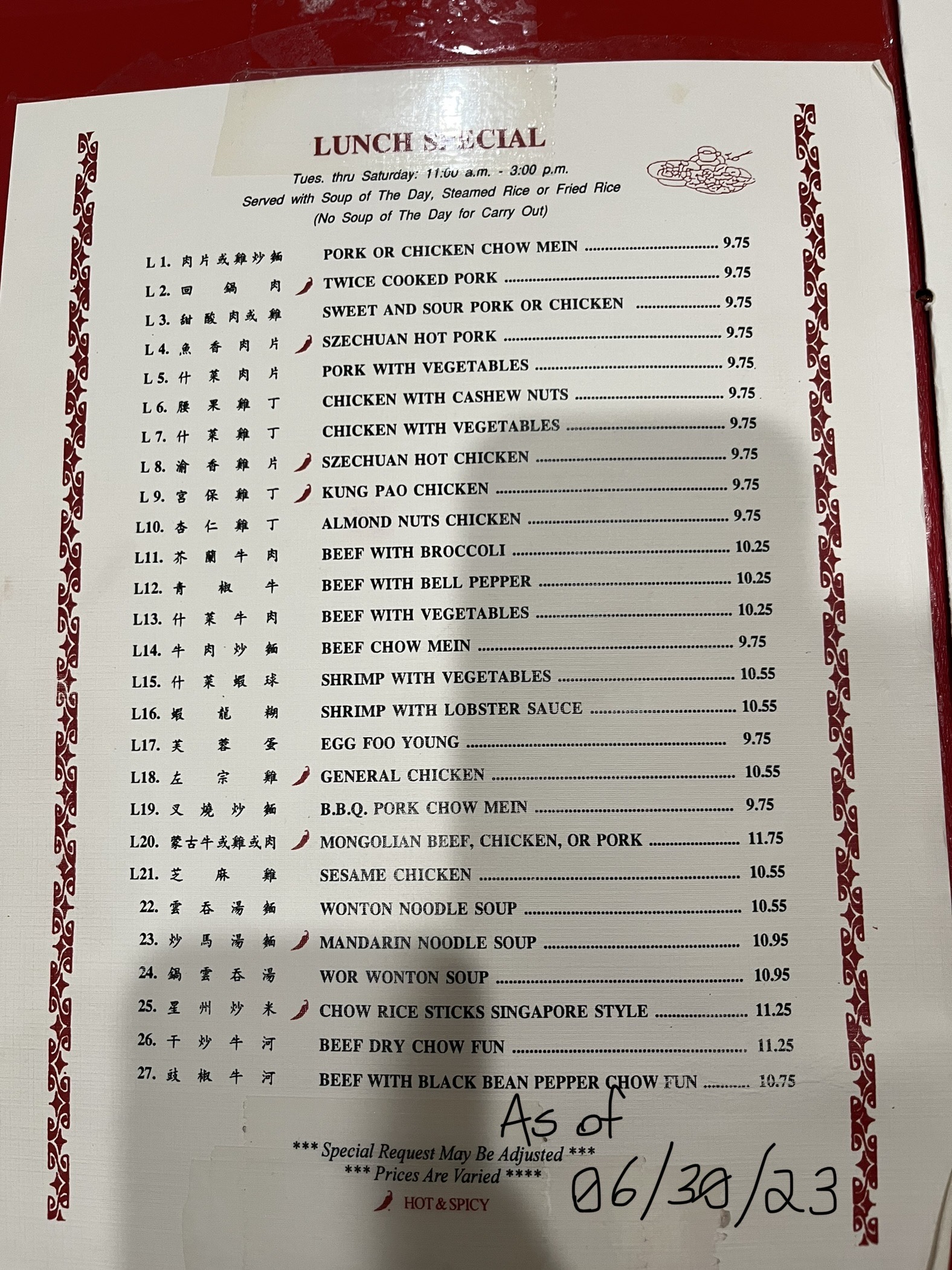 Photo credit: Restaurantji