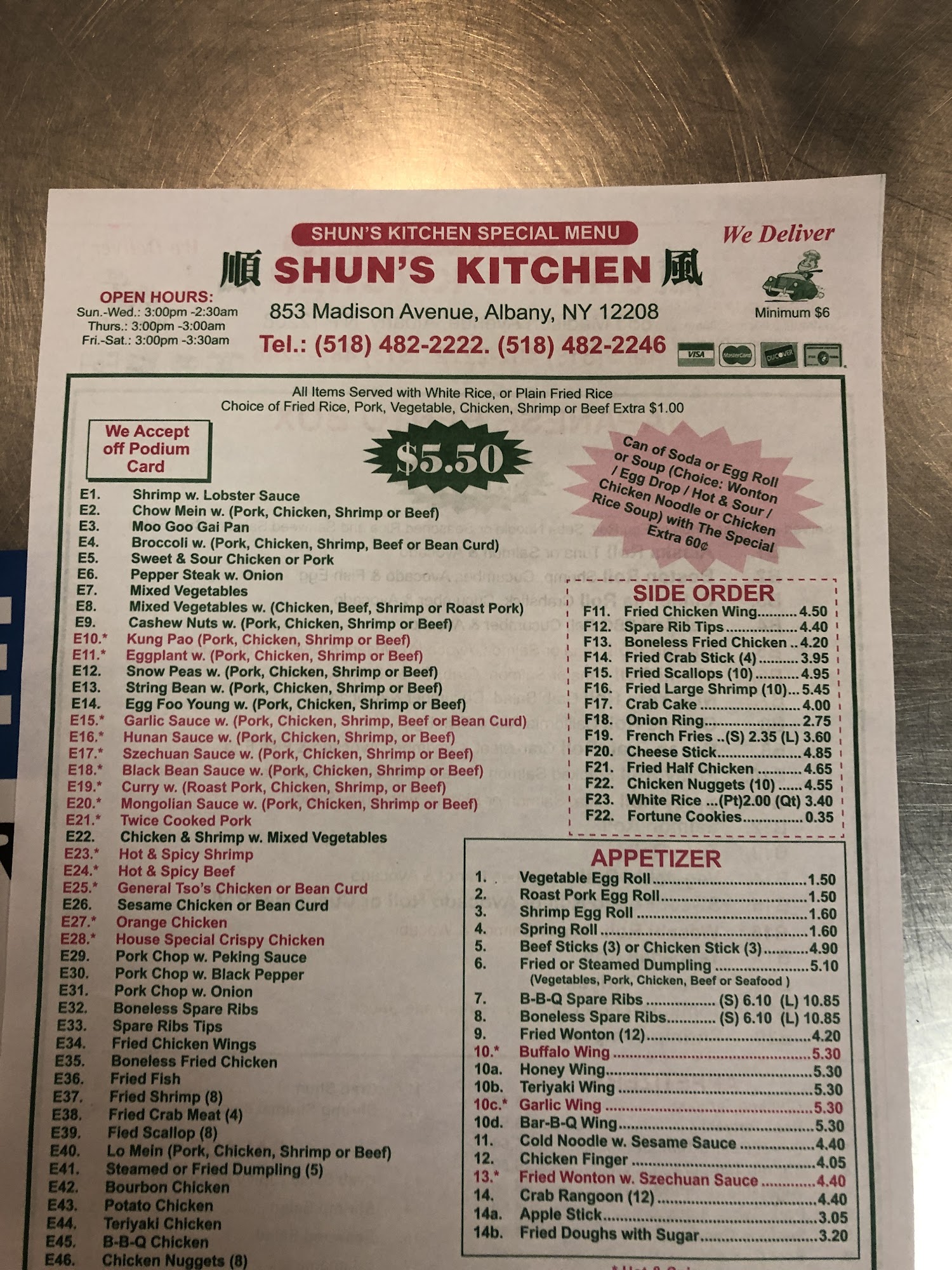 Photo credit: Google