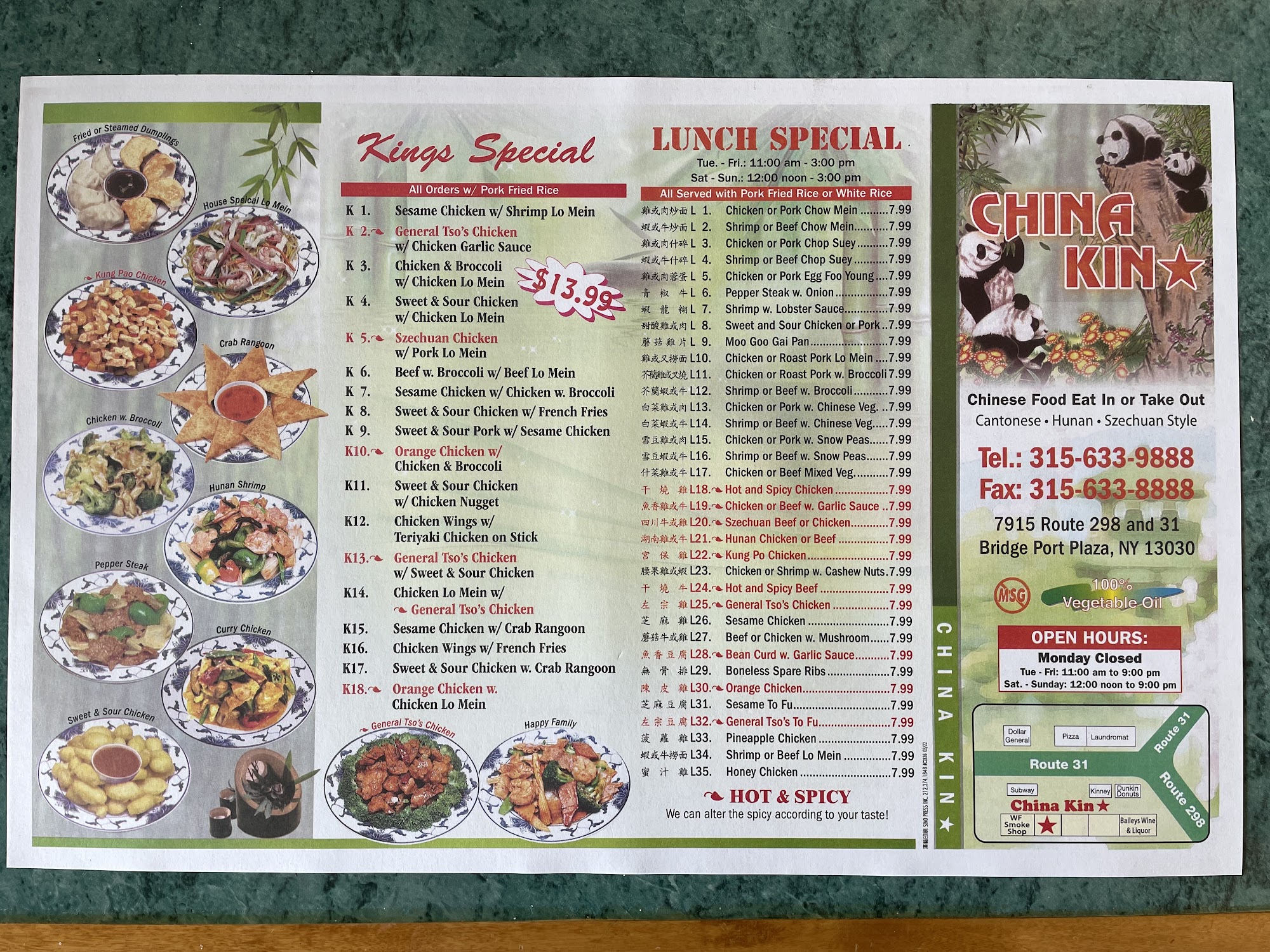 Photo credit: Google