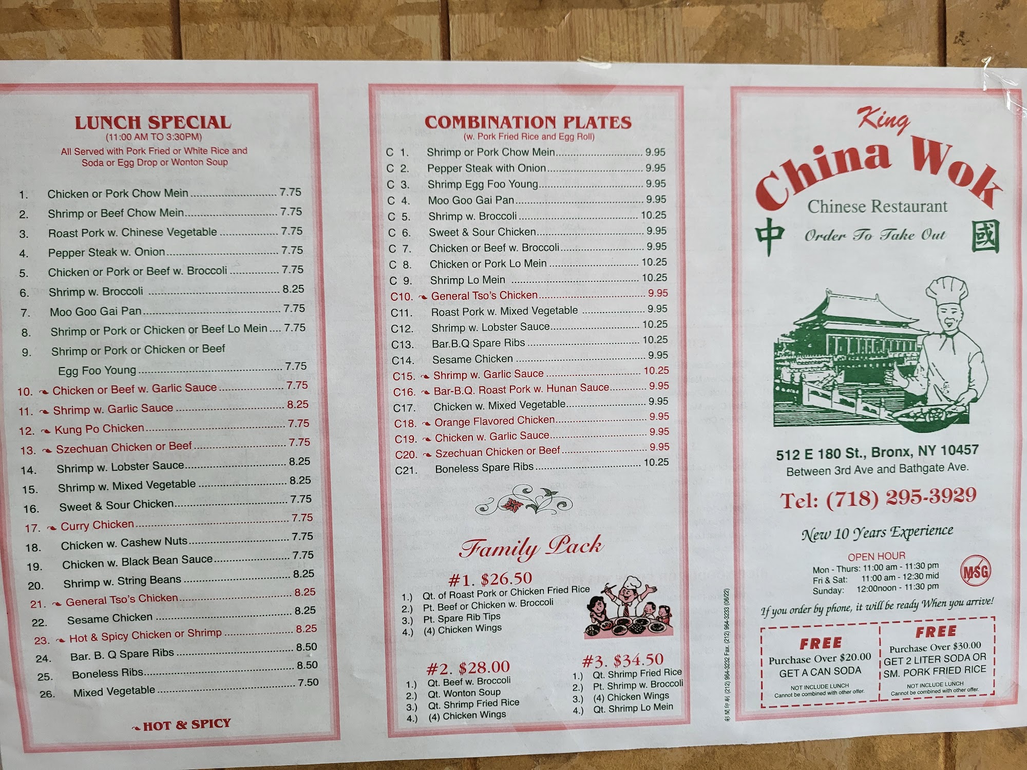 Photo credit: Google