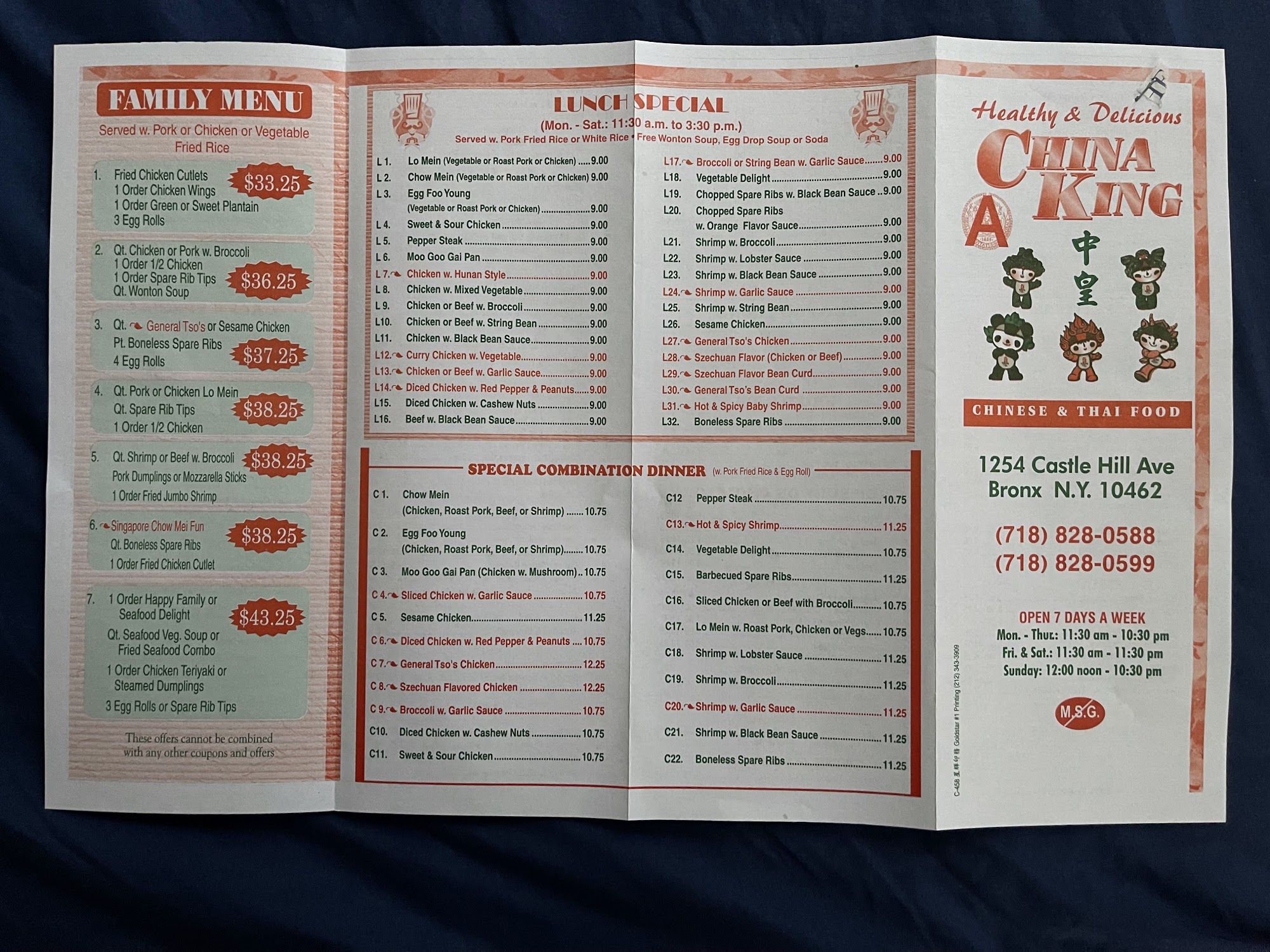 Photo credit: Google