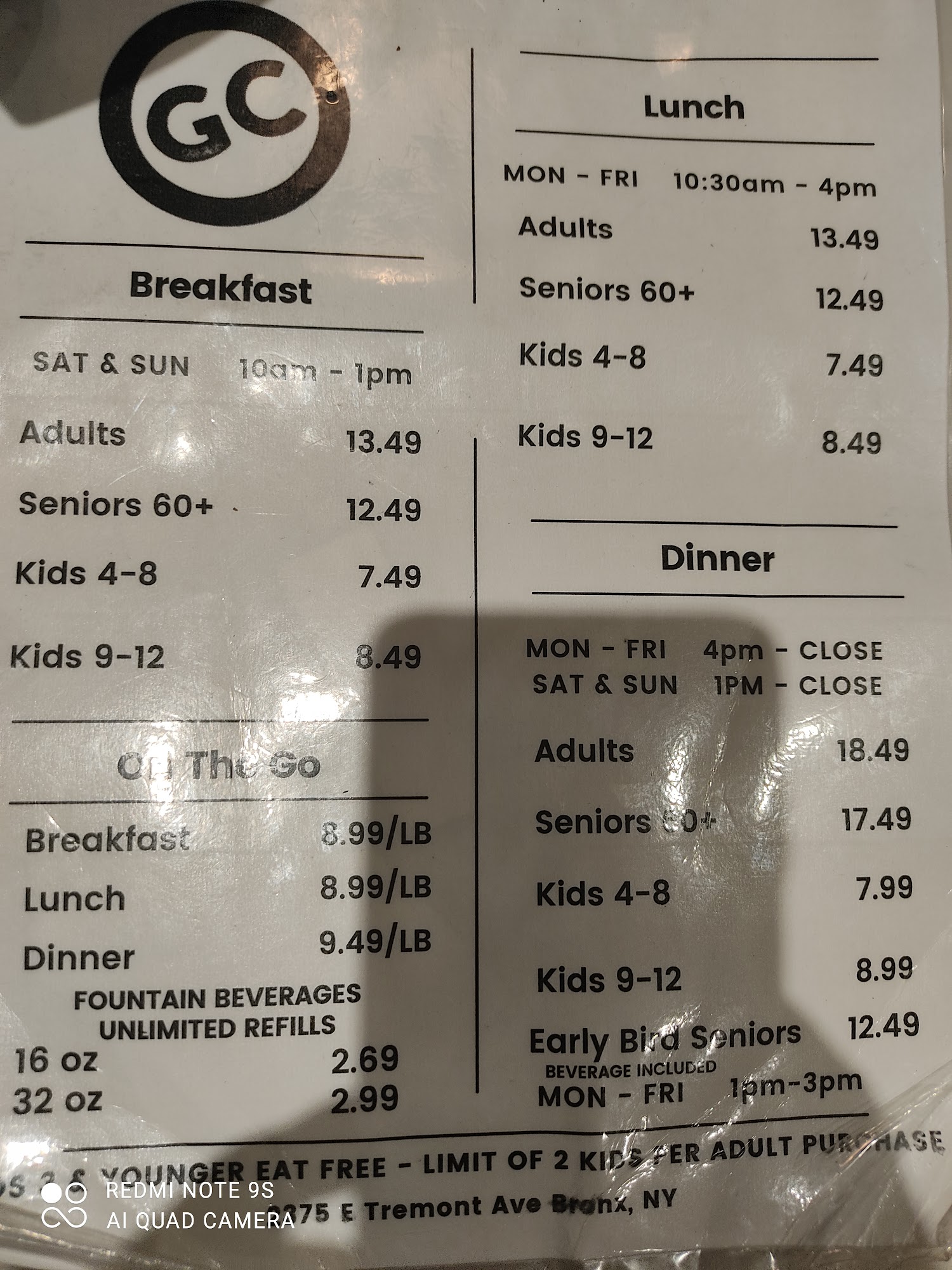 Photo credit: Google