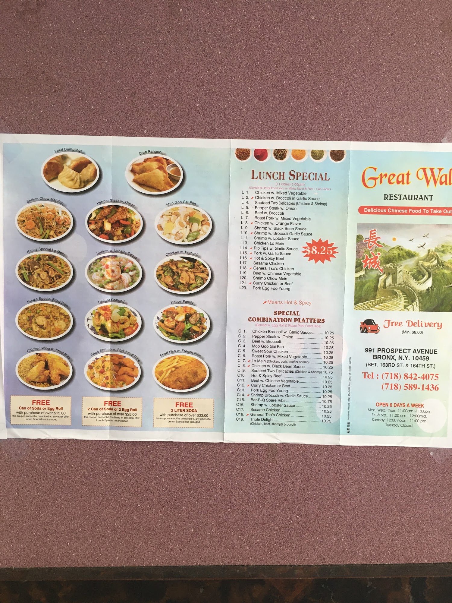 Great Wall Kitchen Menu