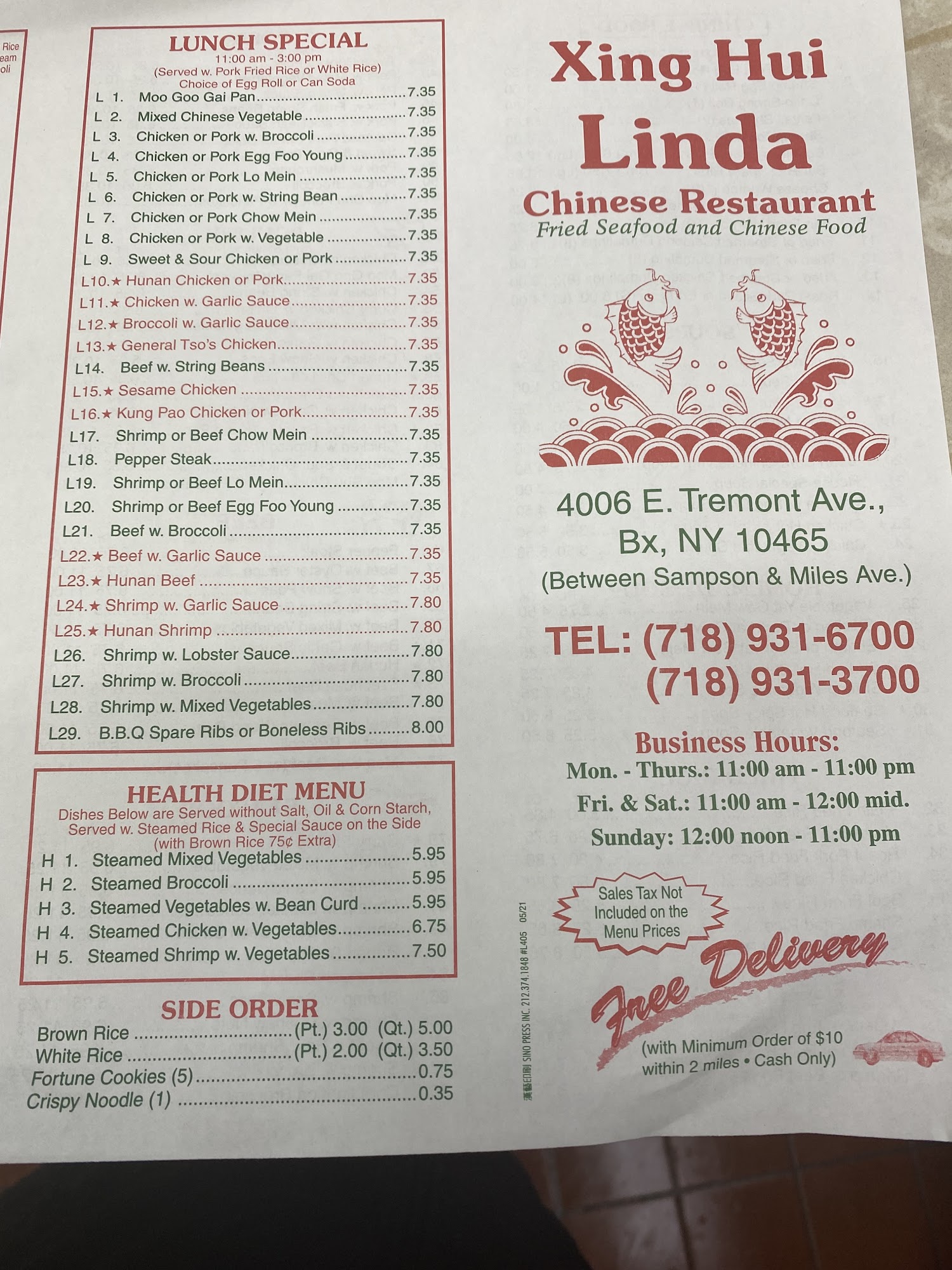 Photo credit: Google