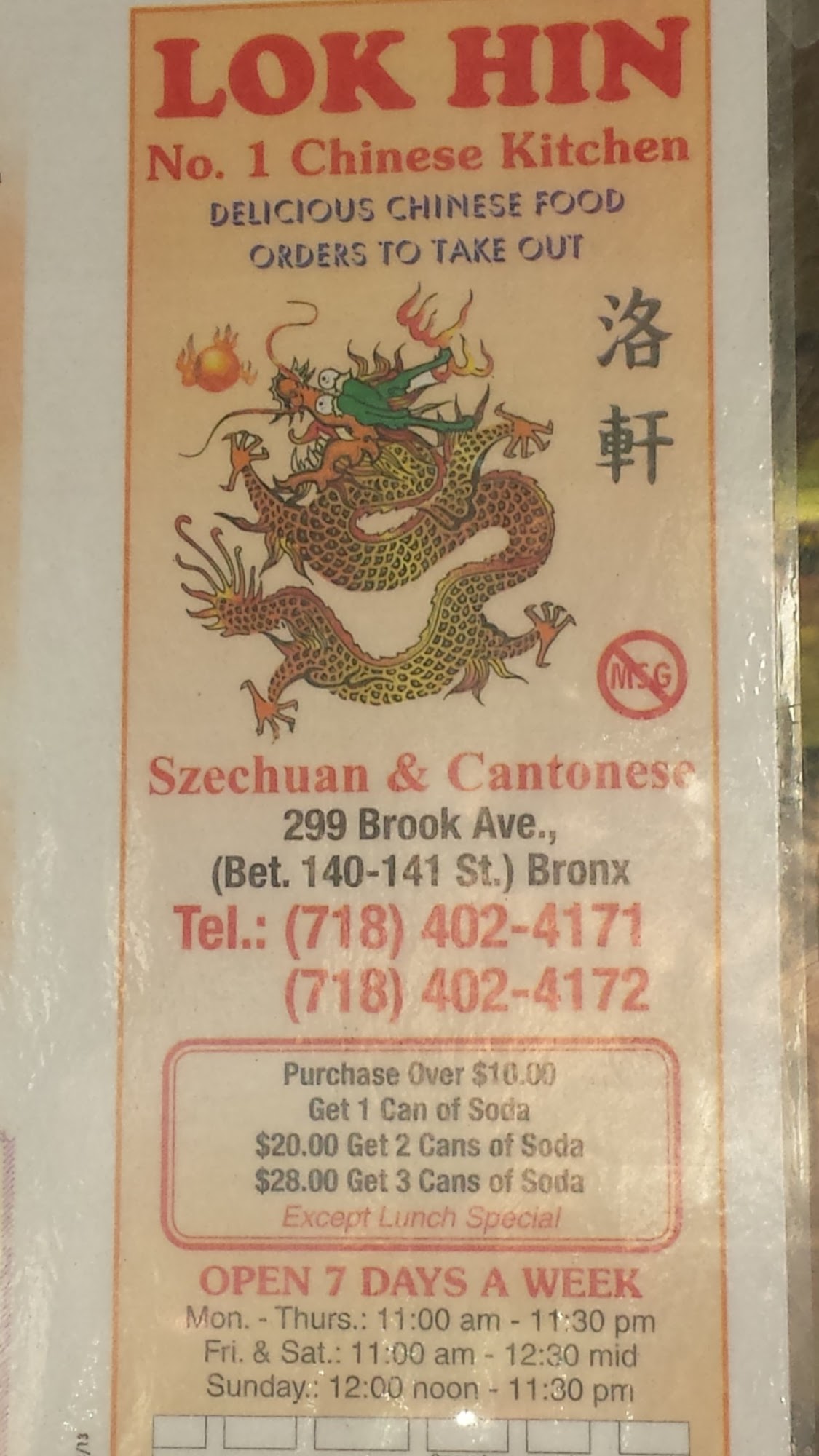 Photo credit: Google