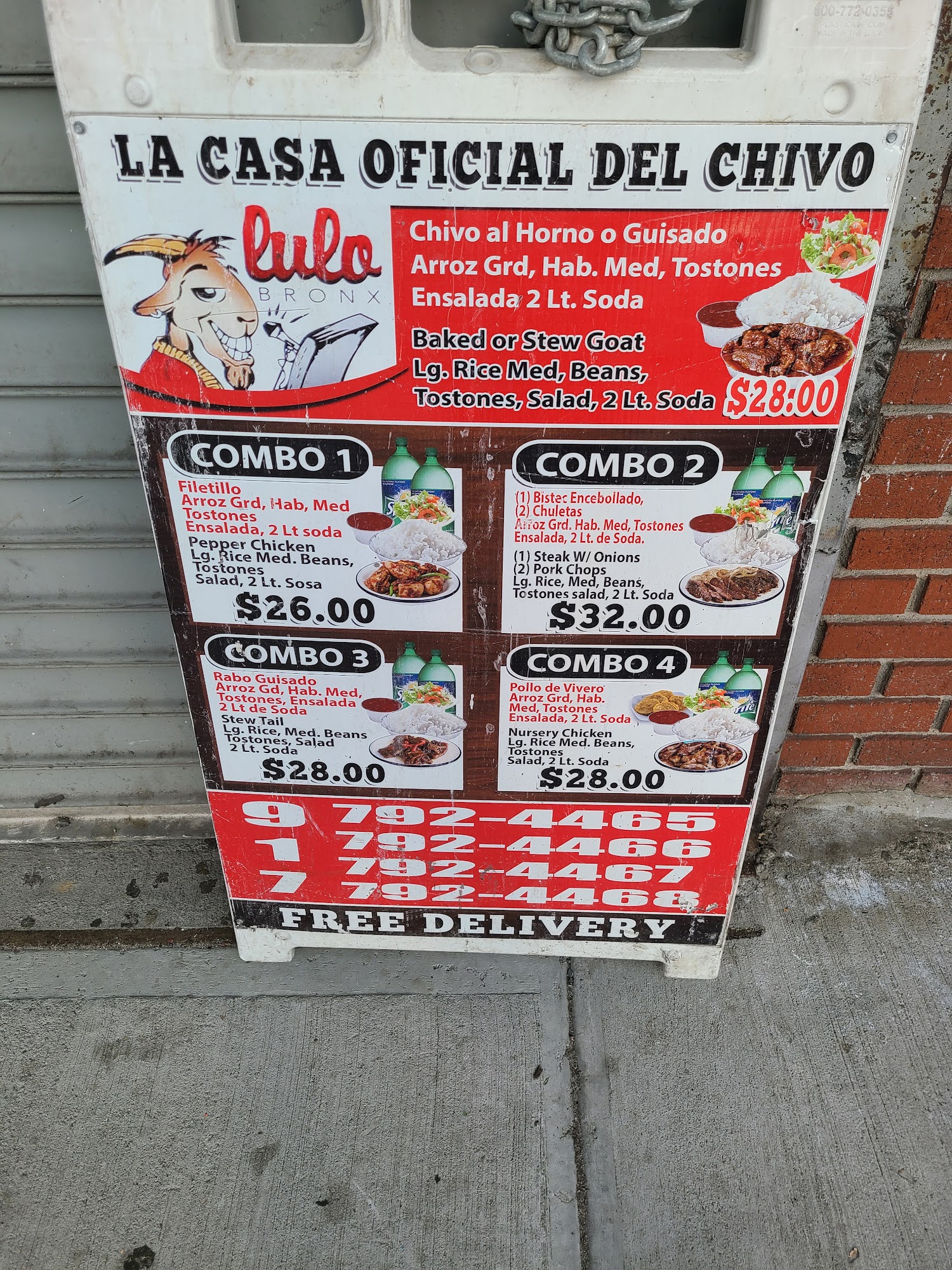 Lulo Menu