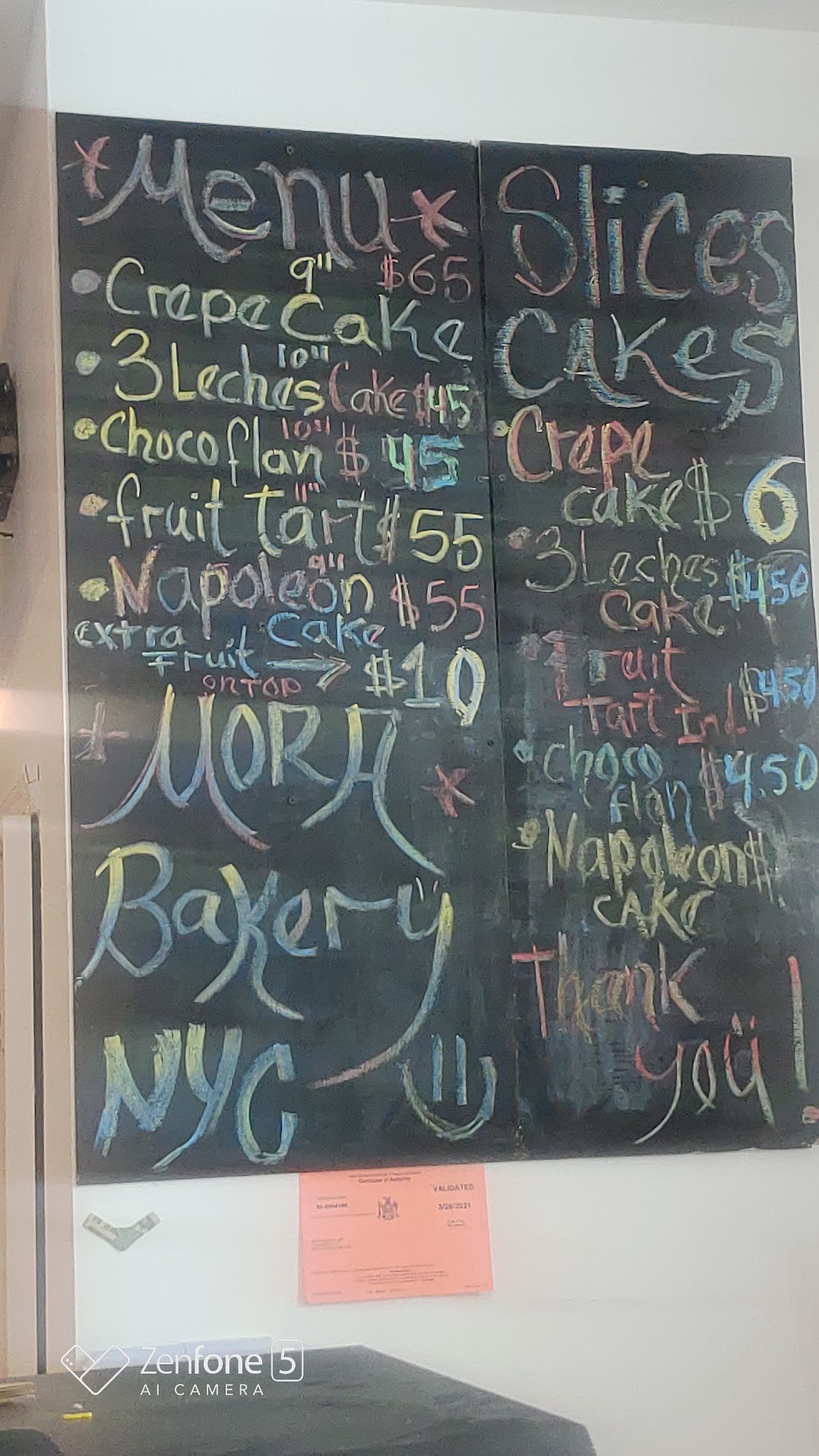 Morabakery Menu