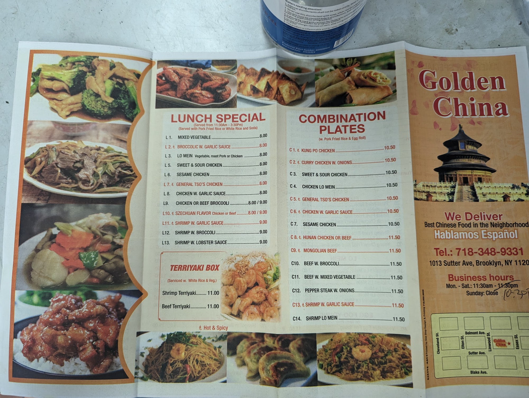 Photo credit: Google