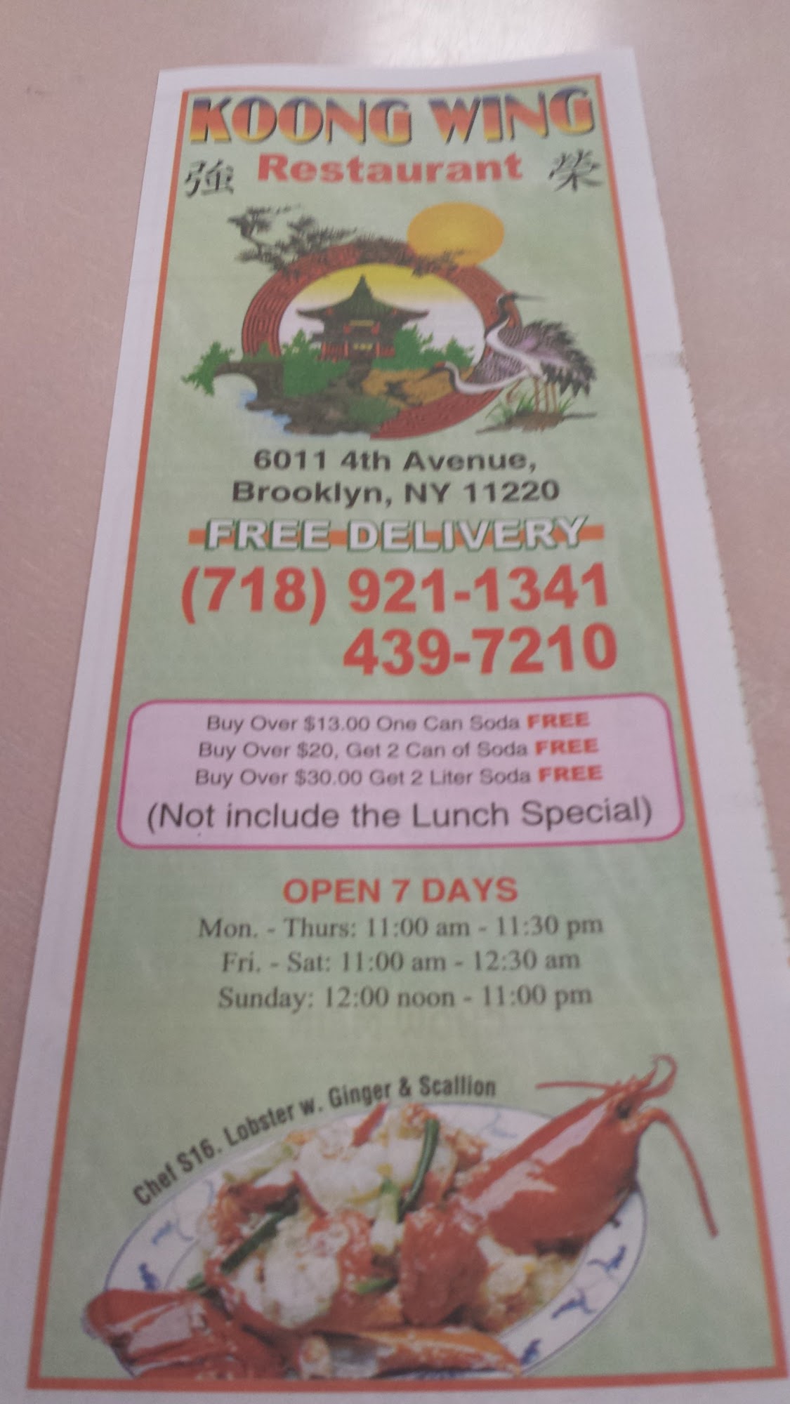 Photo credit: Google