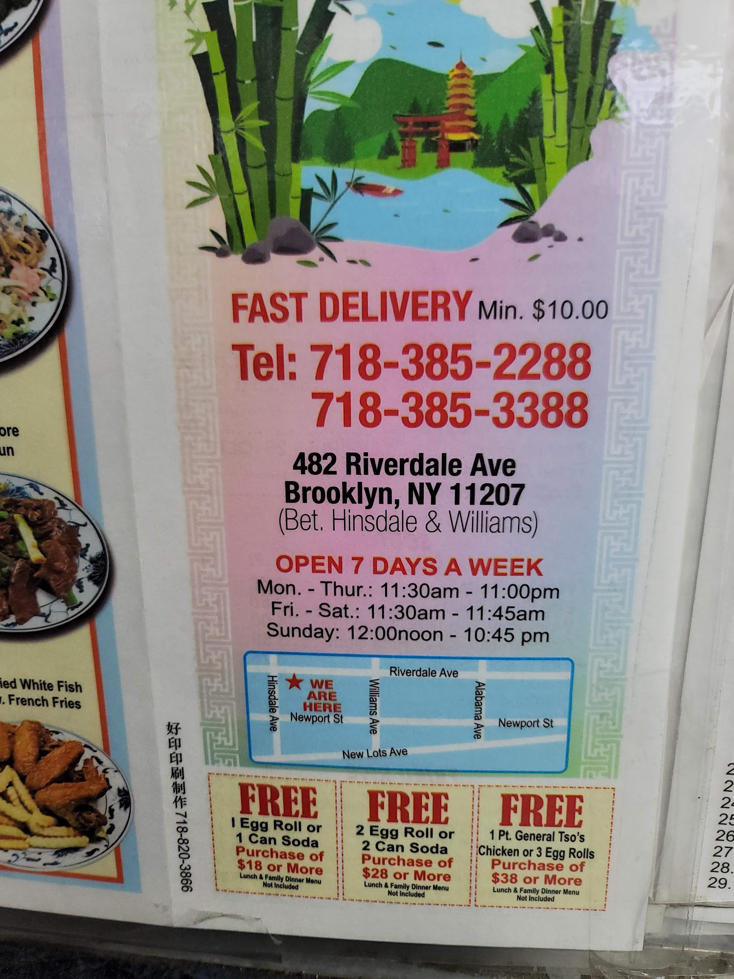 Photo credit: Google