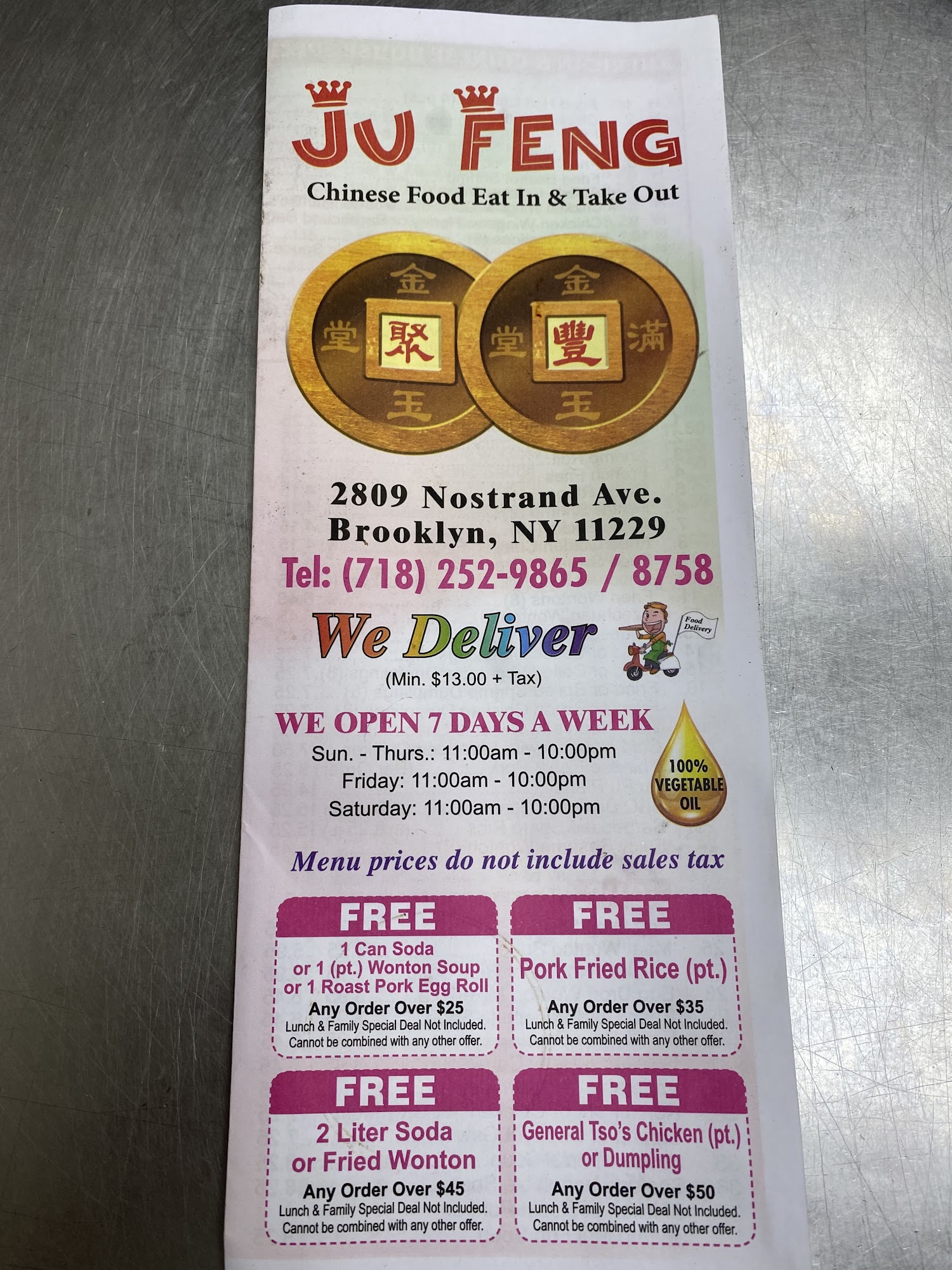 Photo credit: Google