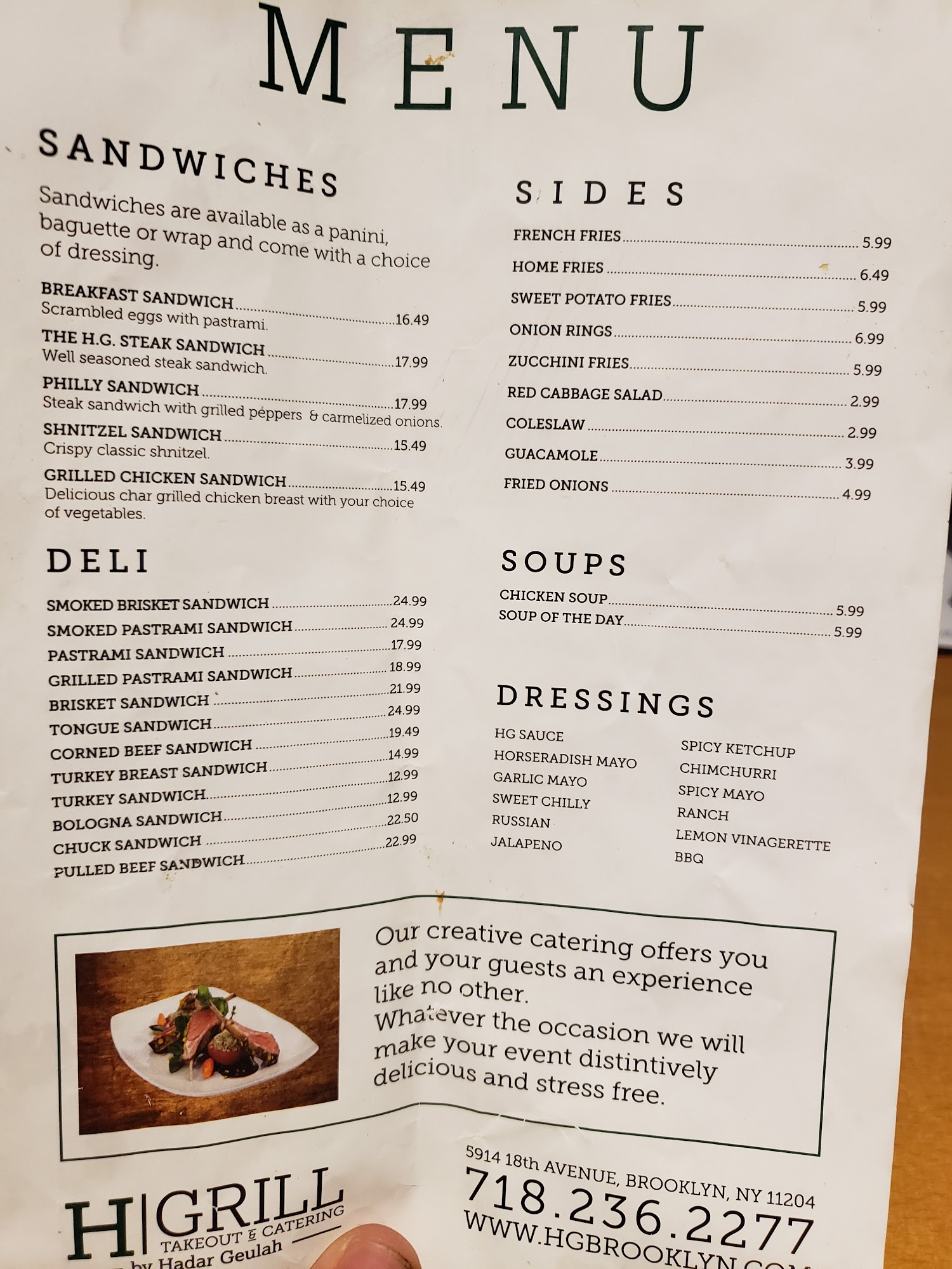 Hadar Geulah Menu