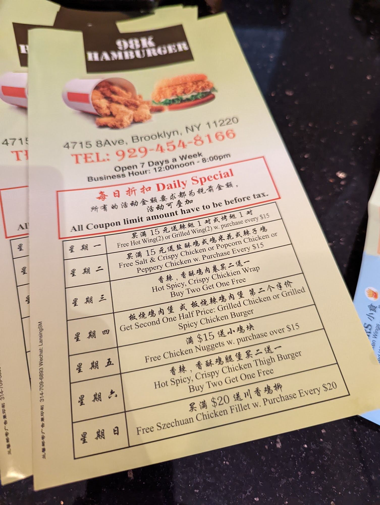 Photo credit: Google